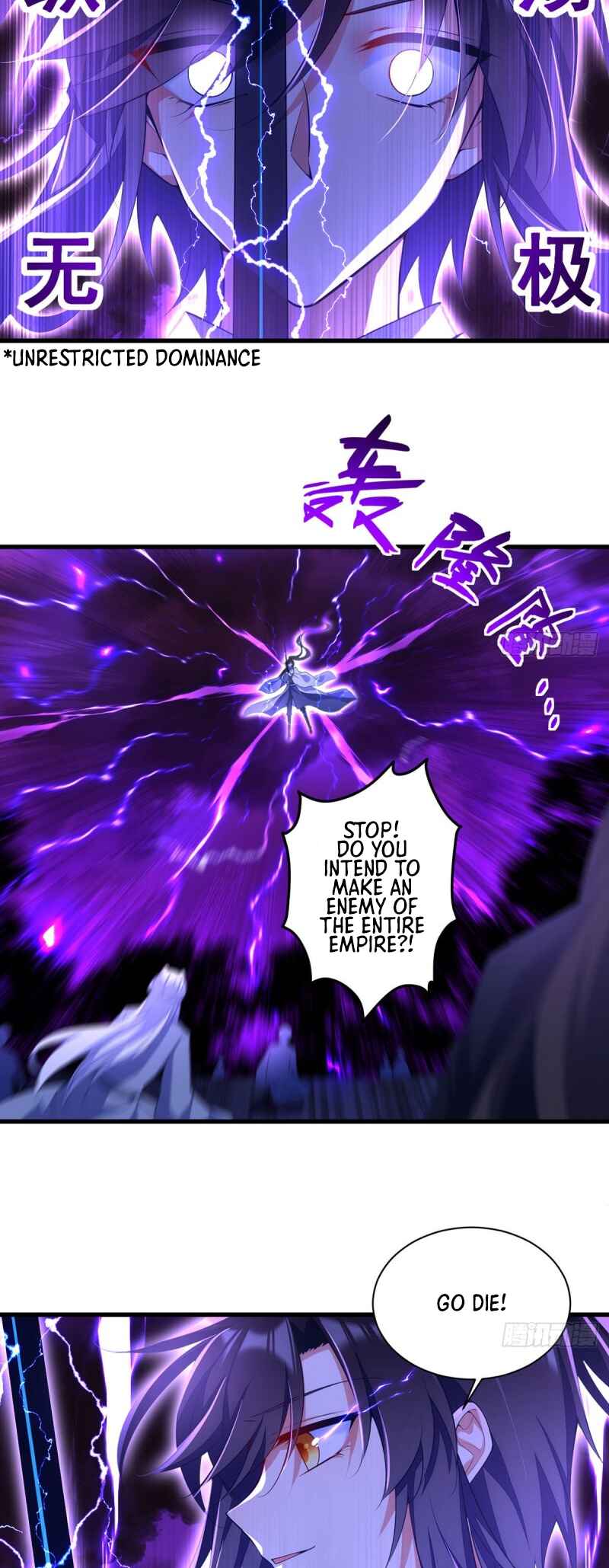 The Distinguished Cute Master Chapter 304 - Page 20