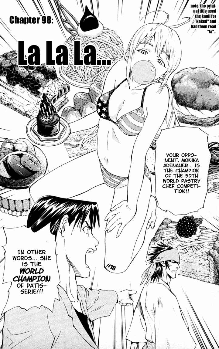 Yakitate!! Japan Chapter 98 - Page 1