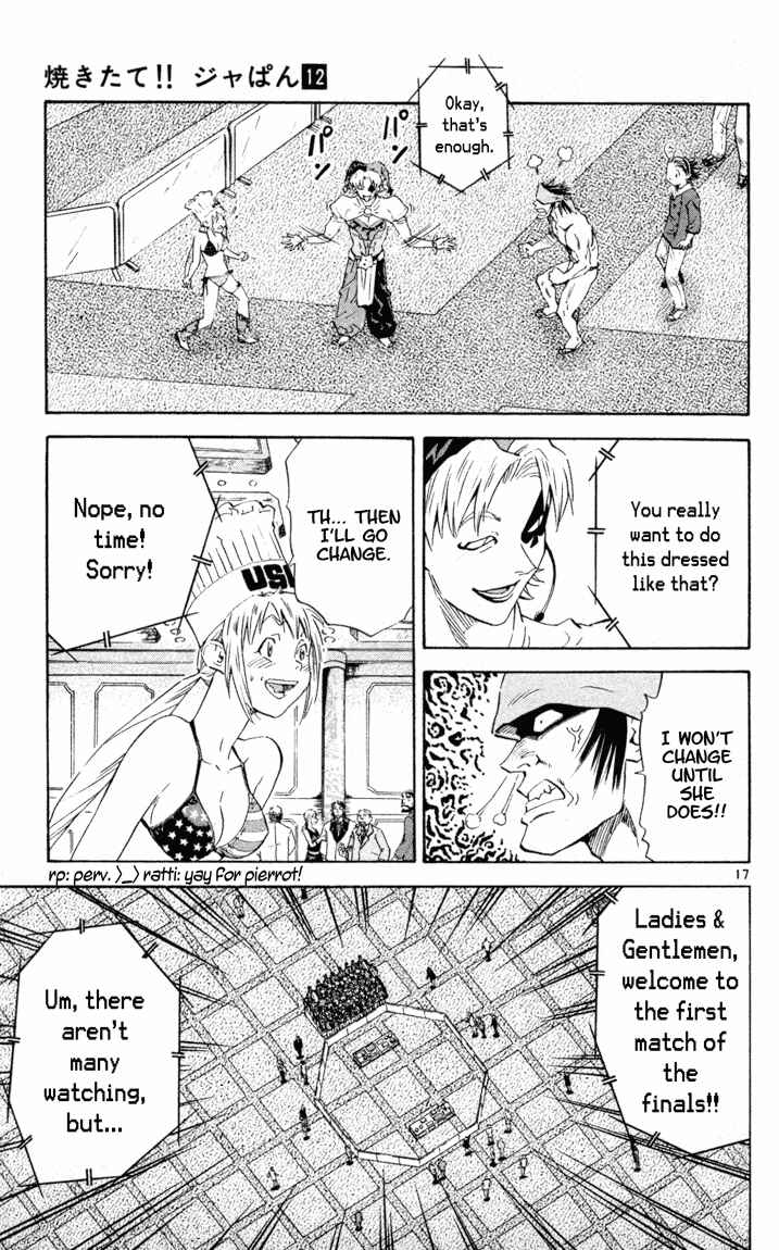 Yakitate!! Japan Chapter 98 - Page 17