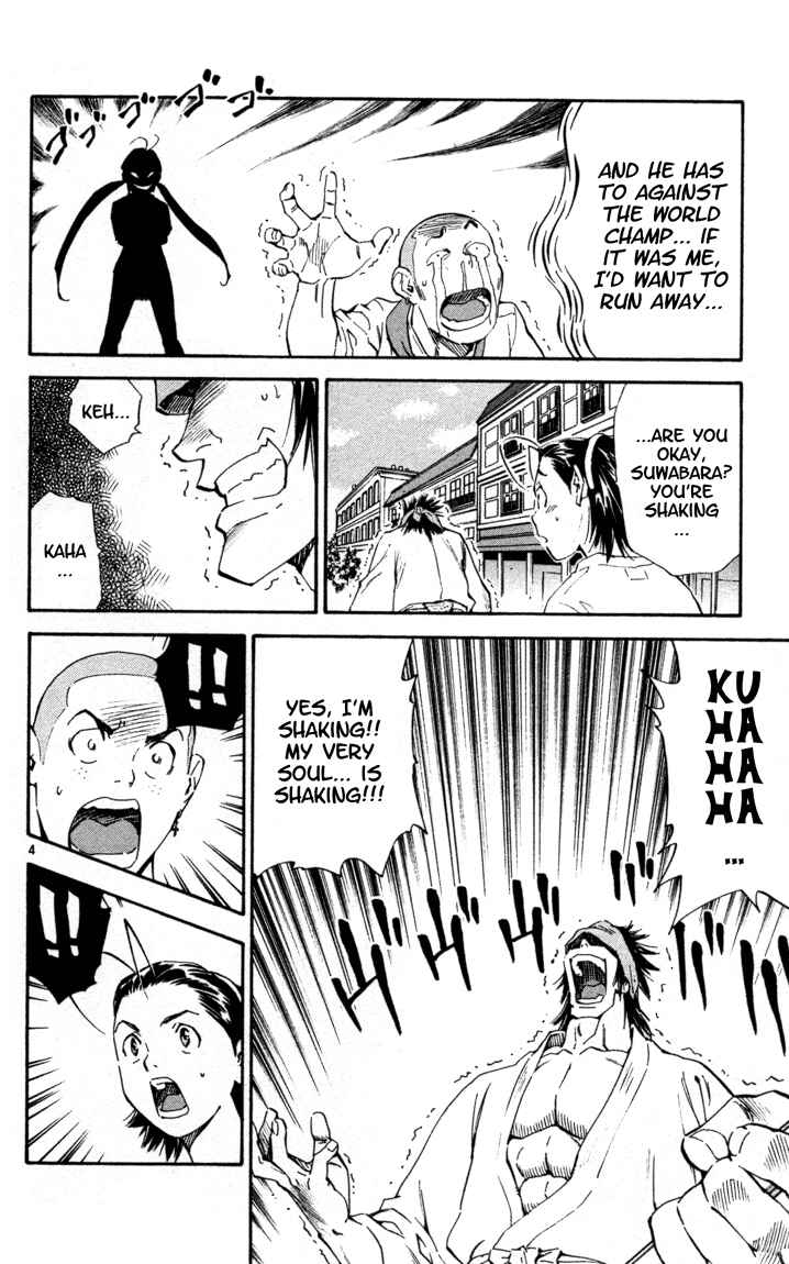 Yakitate!! Japan Chapter 98 - Page 4