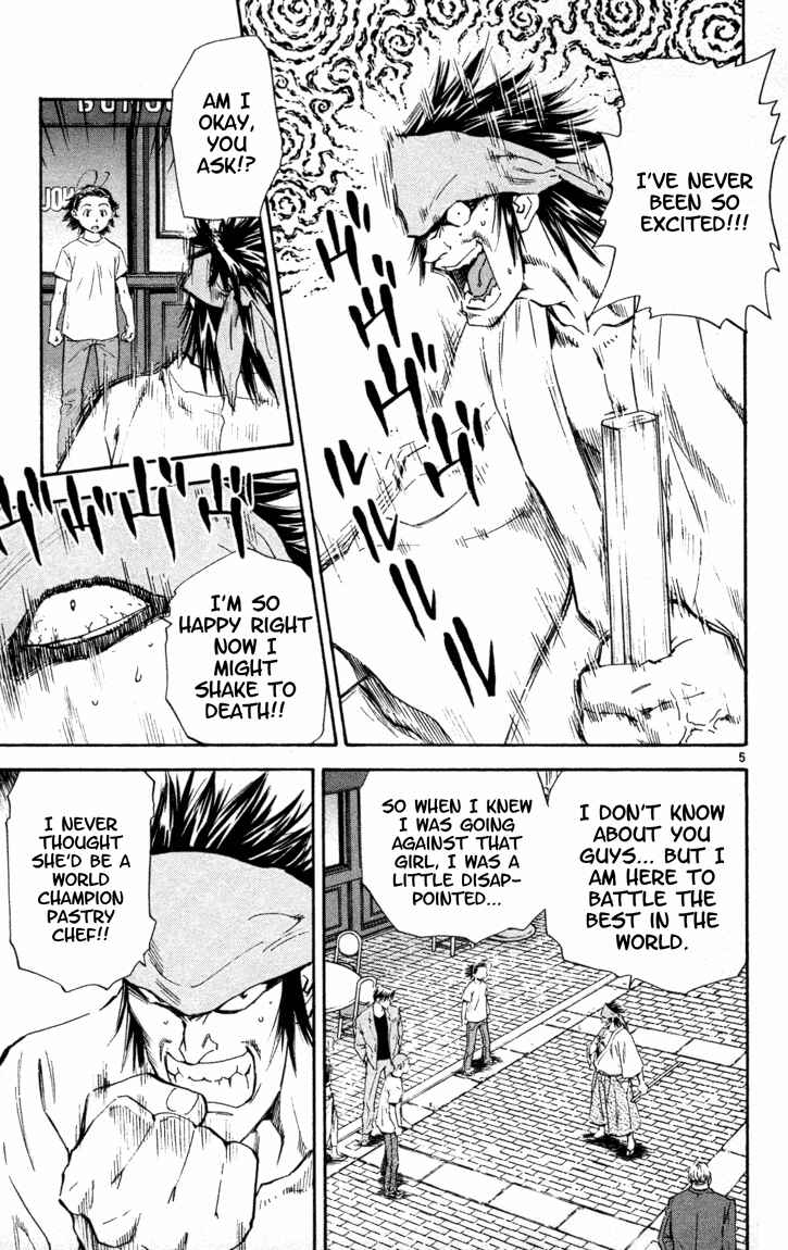 Yakitate!! Japan Chapter 98 - Page 5
