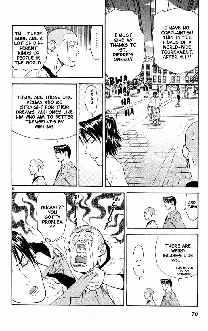 Yakitate!! Japan Chapter 98 - Page 6