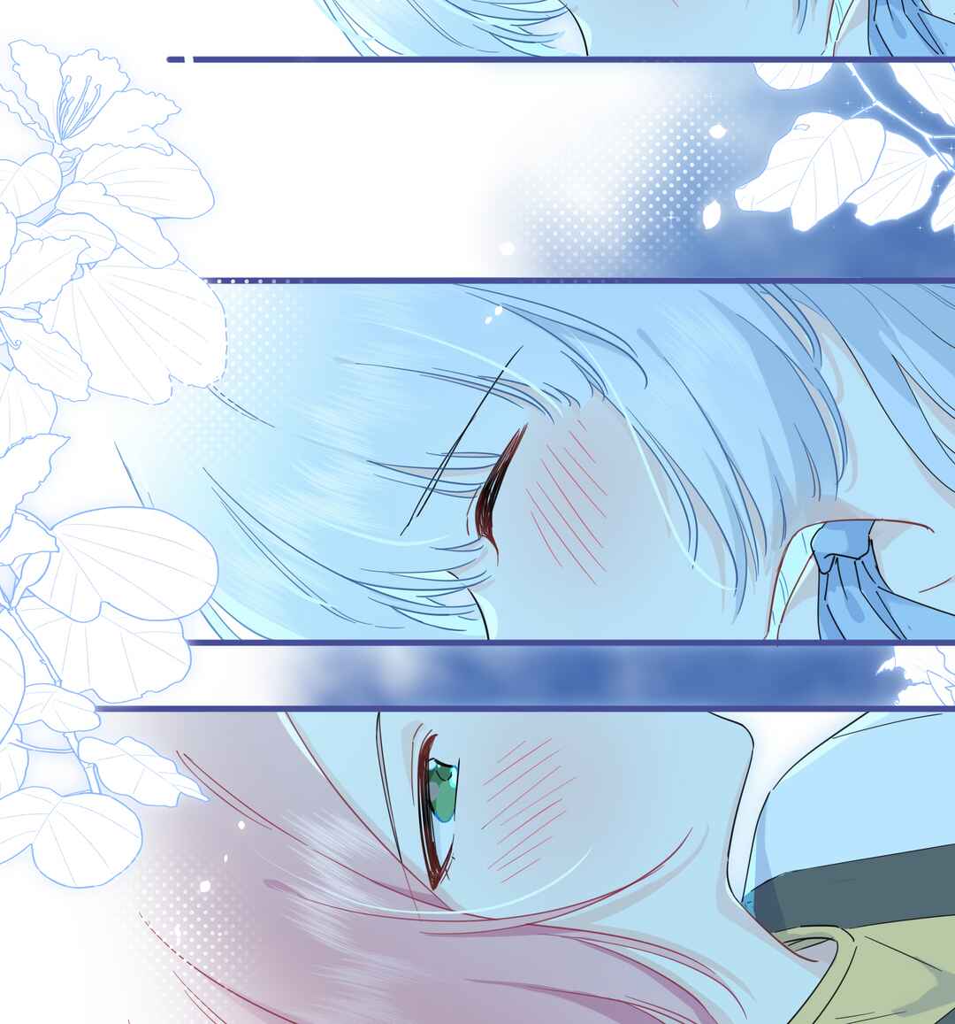 Liàn'ài Ràng Wǒ Yǒu le Chāonénglì Chapter 32 - Page 21