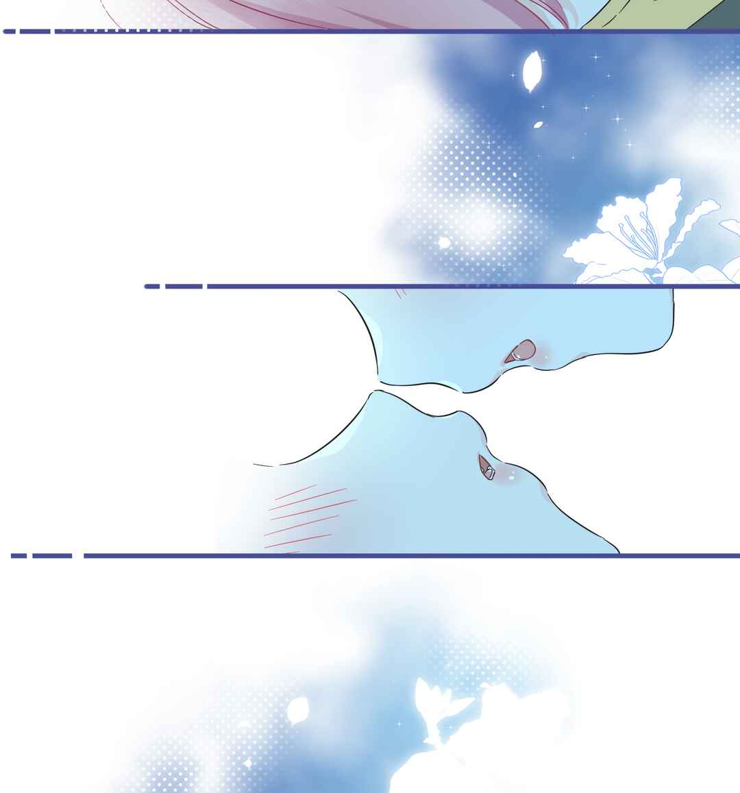 Liàn'ài Ràng Wǒ Yǒu le Chāonénglì Chapter 32 - Page 22