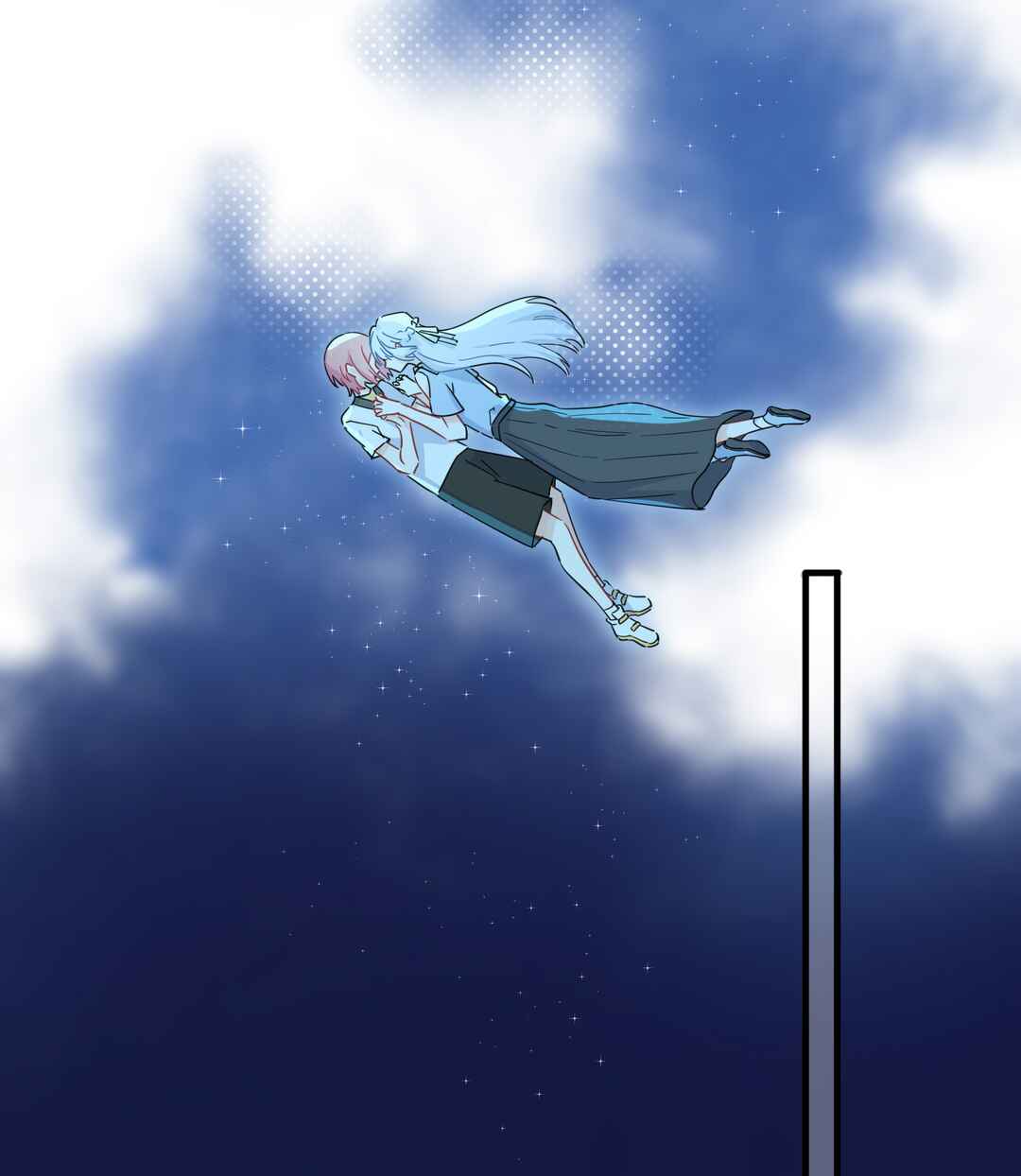 Liàn'ài Ràng Wǒ Yǒu le Chāonénglì Chapter 32 - Page 25