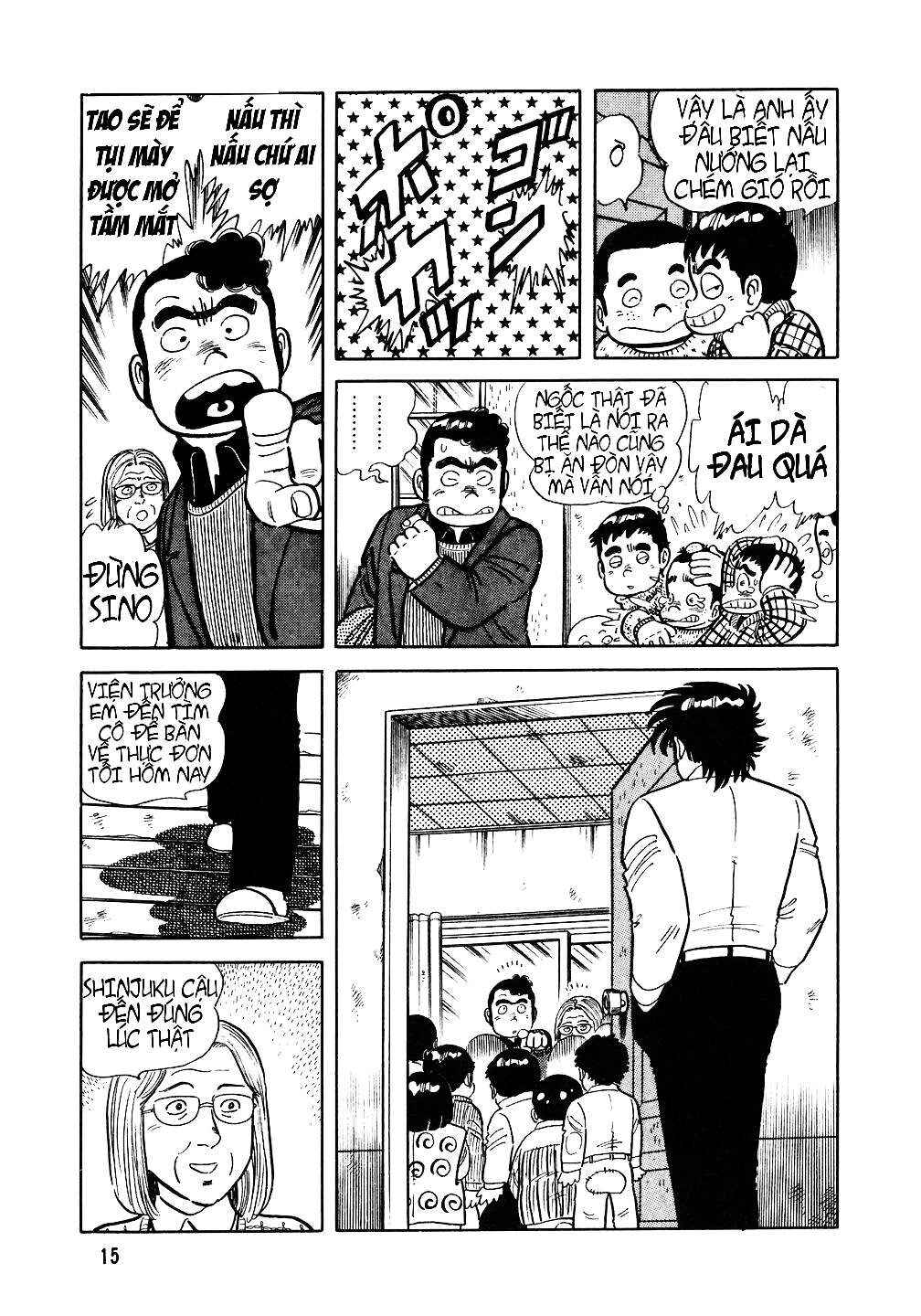 The Chef Chapter 17 - Page 14