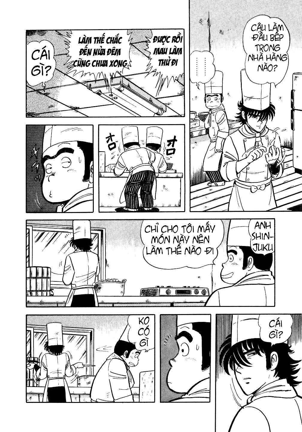 The Chef Chapter 17 - Page 19