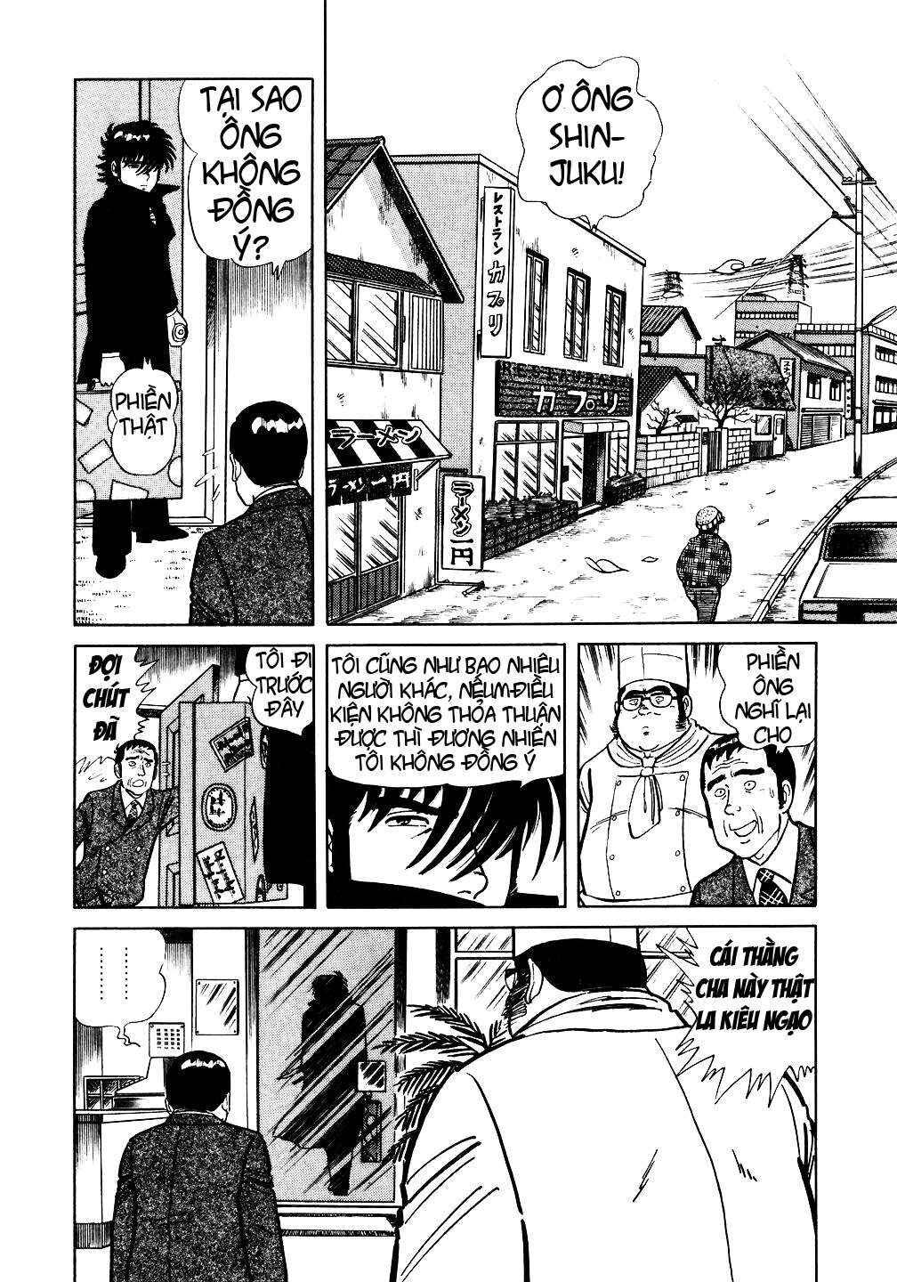 The Chef Chapter 17 - Page 3