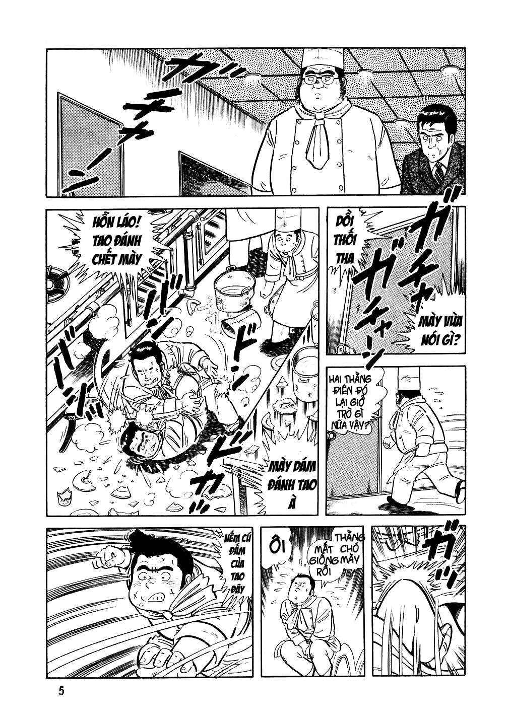 The Chef Chapter 17 - Page 4