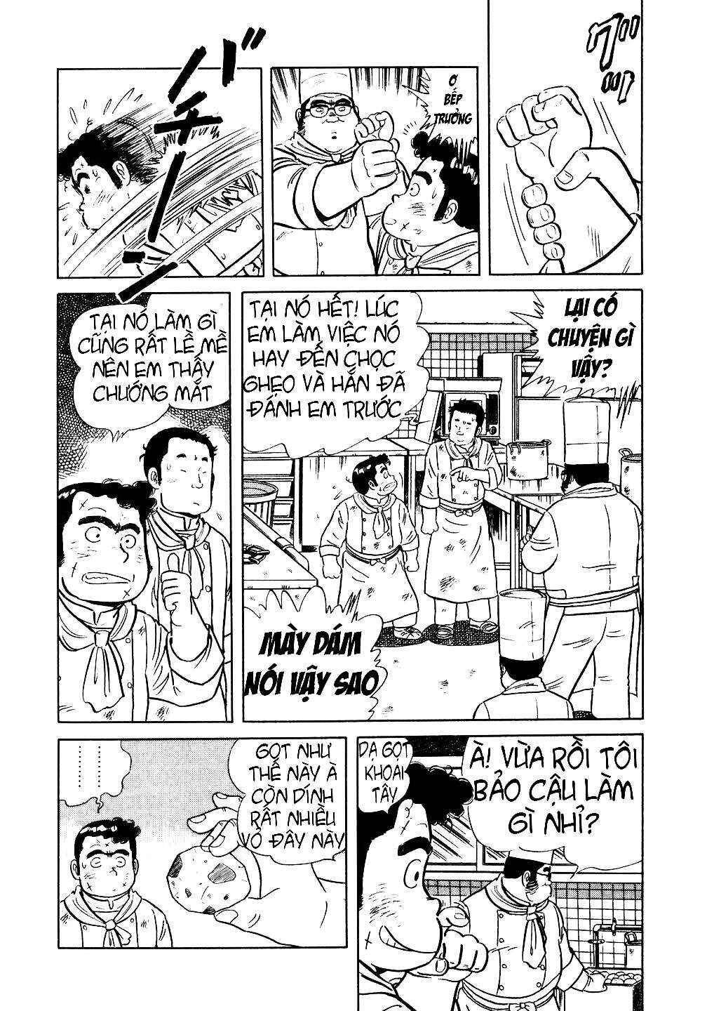 The Chef Chapter 17 - Page 5