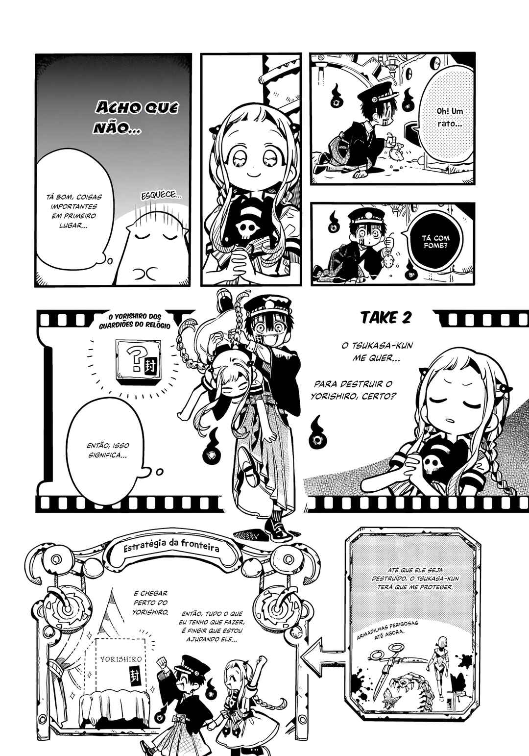 Jibaku Shounen: Hanako-kun Chapter 106 - Page 12