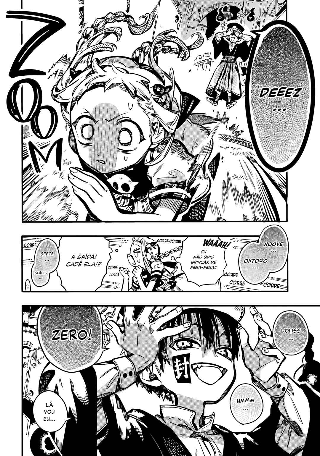 Jibaku Shounen: Hanako-kun Chapter 106 - Page 18