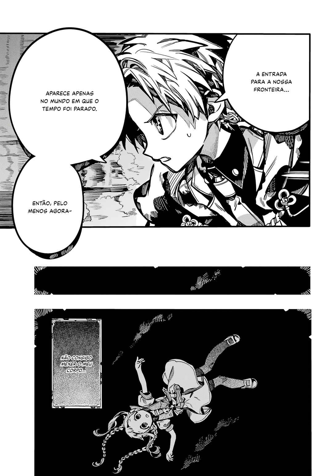 Jibaku Shounen: Hanako-kun Chapter 106 - Page 5