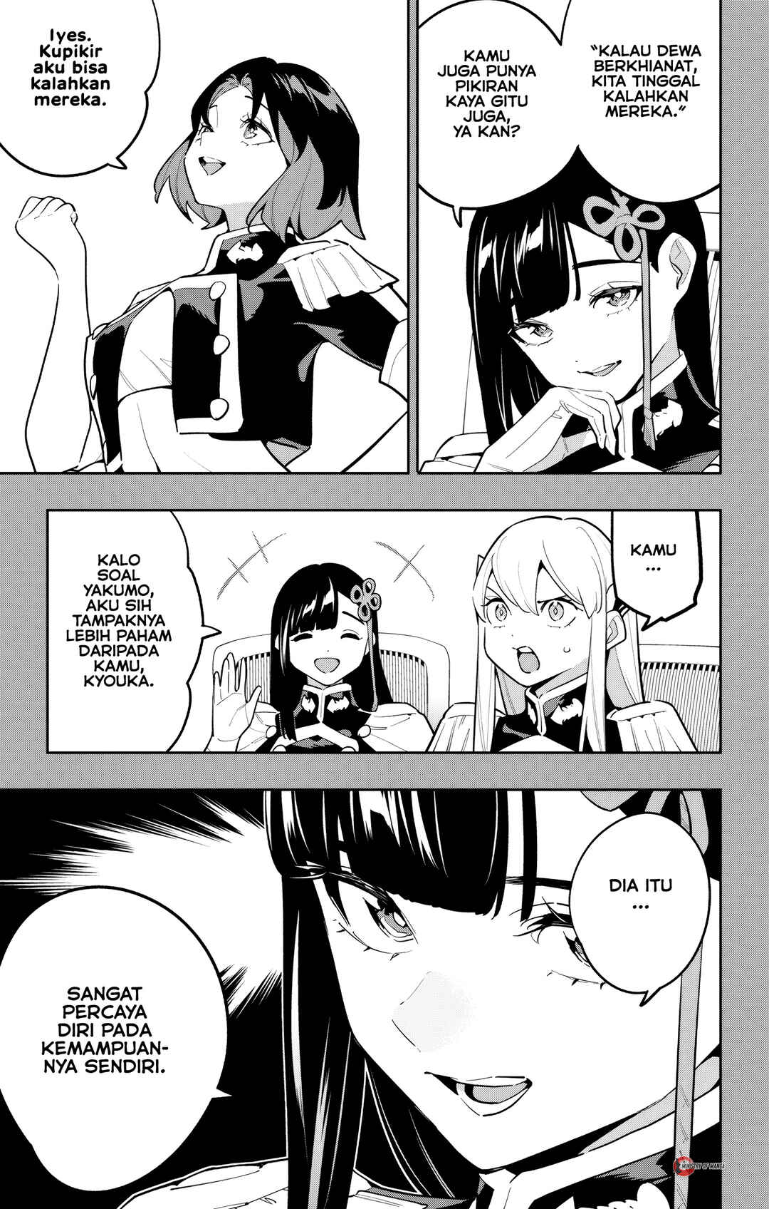 Mato Seihei no Slave Chapter 175 - Page 10