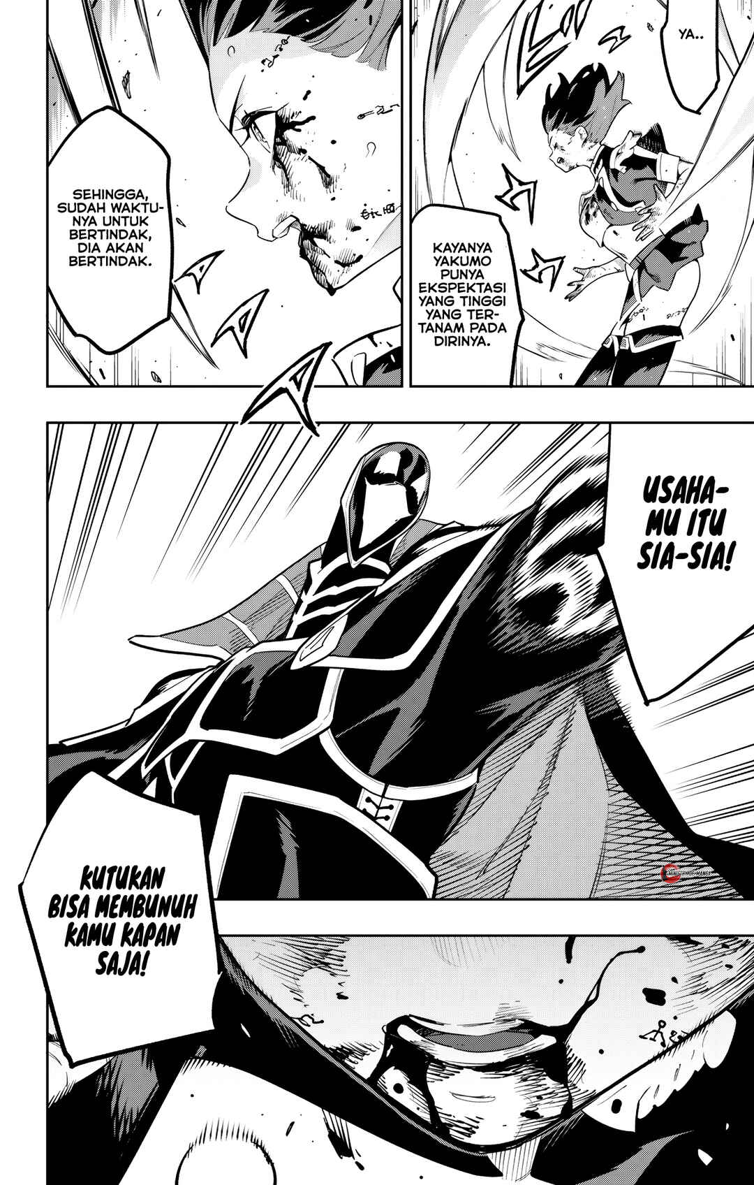 Mato Seihei no Slave Chapter 175 - Page 11