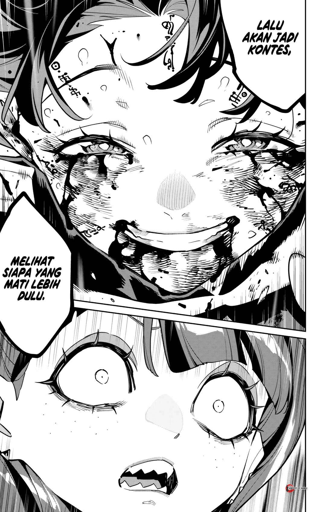 Mato Seihei no Slave Chapter 175 - Page 12