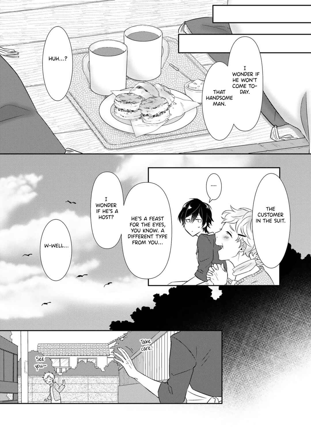 Kimi, Shiorerukoto Nakare Chapter 1 - Page 13