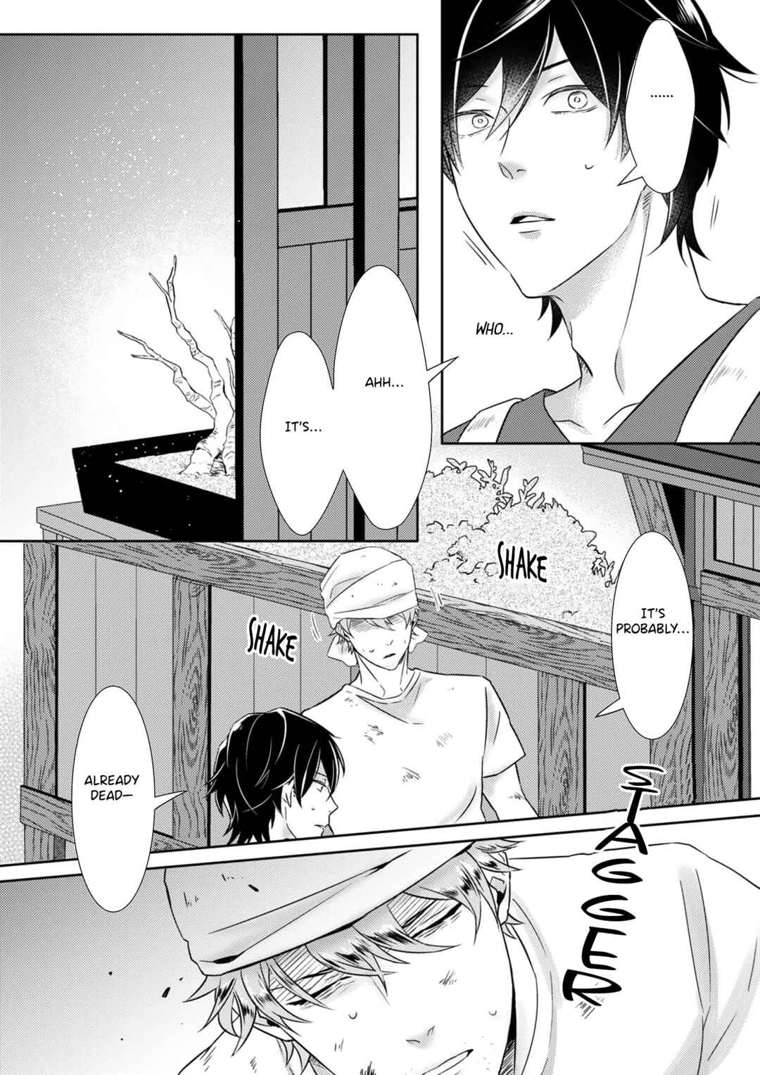 Kimi, Shiorerukoto Nakare Chapter 1 - Page 15