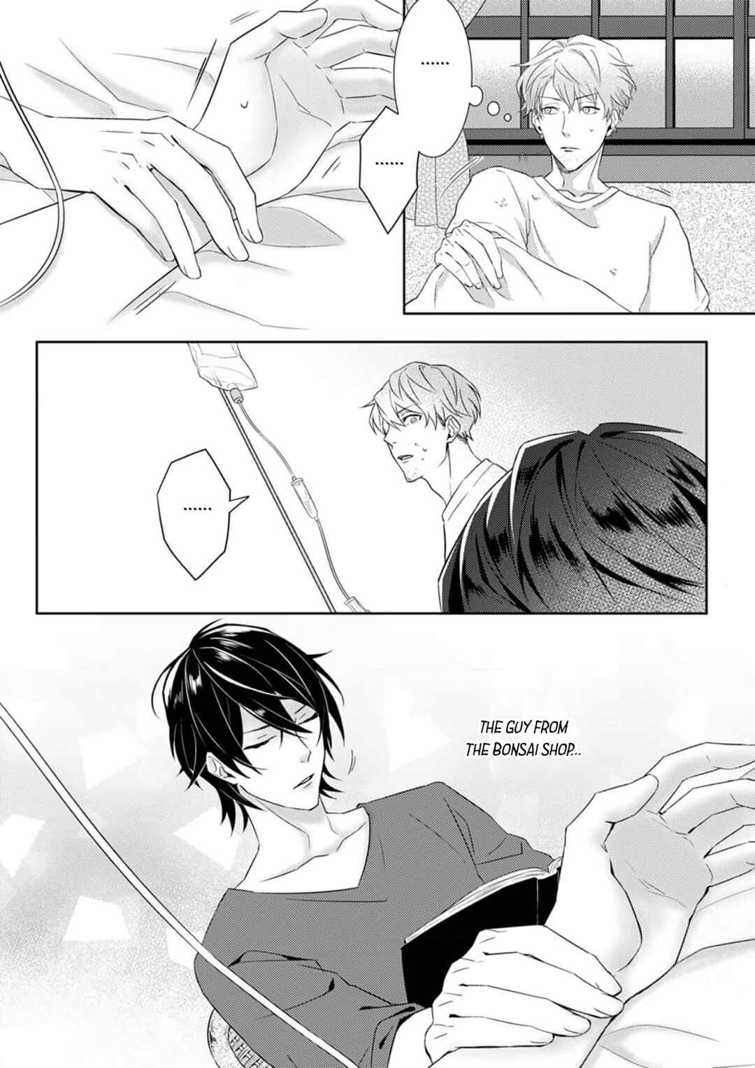 Kimi, Shiorerukoto Nakare Chapter 1 - Page 19
