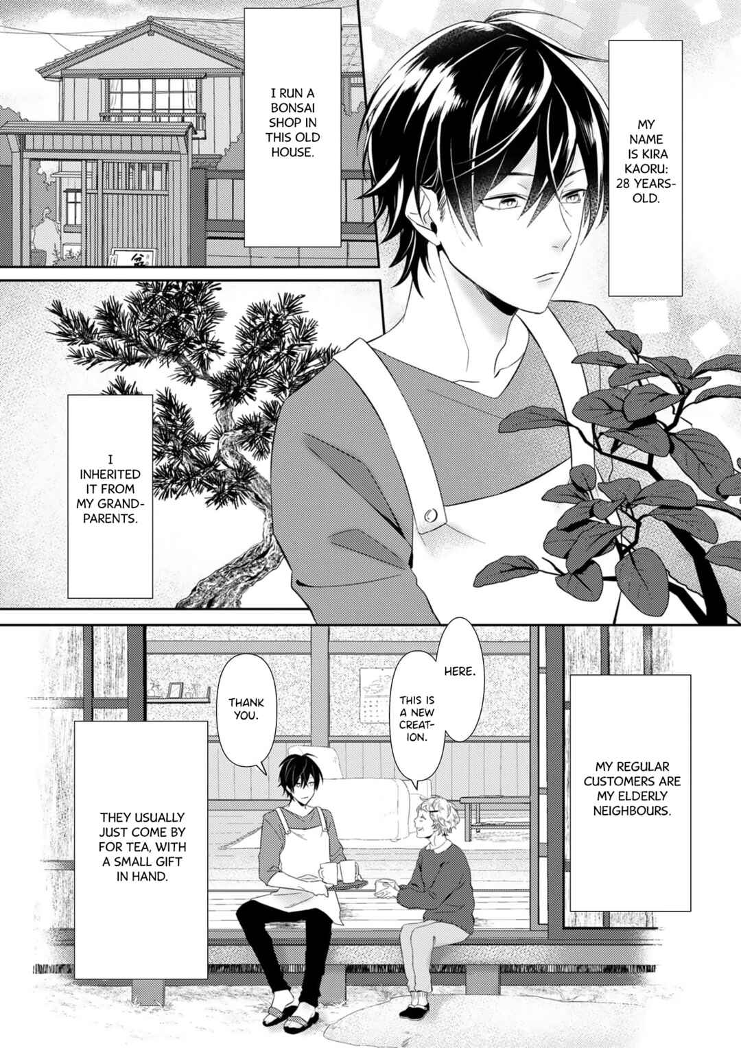 Kimi, Shiorerukoto Nakare Chapter 1 - Page 7