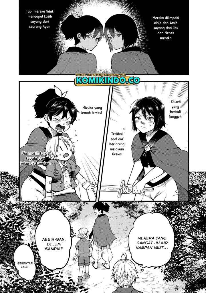 Tensei Shite High Elf ni Narimashitaga, Slow Life wa 120-nen de Akimashita - Highelf with a Long Life Chapter 14 - Page 10