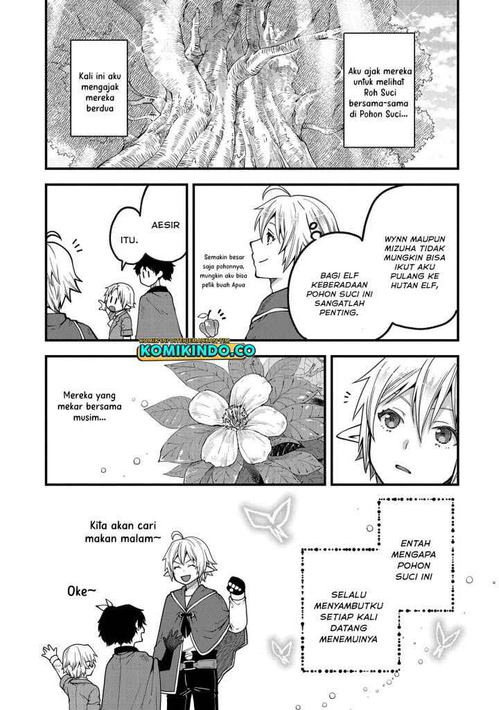 Tensei Shite High Elf ni Narimashitaga, Slow Life wa 120-nen de Akimashita - Highelf with a Long Life Chapter 14 - Page 12