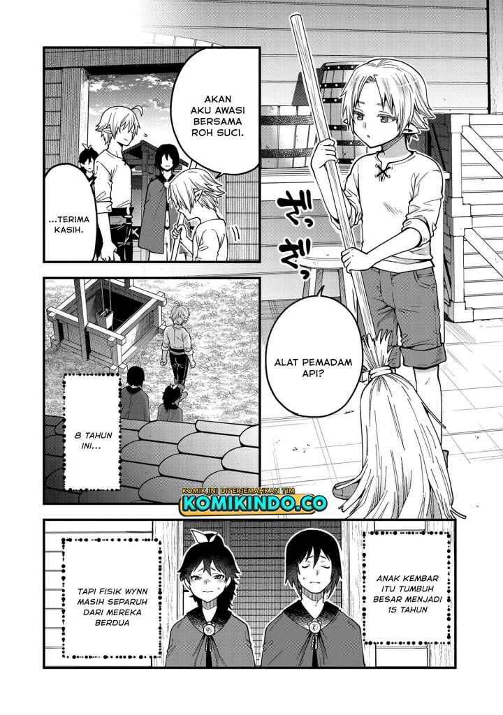 Tensei Shite High Elf ni Narimashitaga, Slow Life wa 120-nen de Akimashita - Highelf with a Long Life Chapter 14 - Page 17