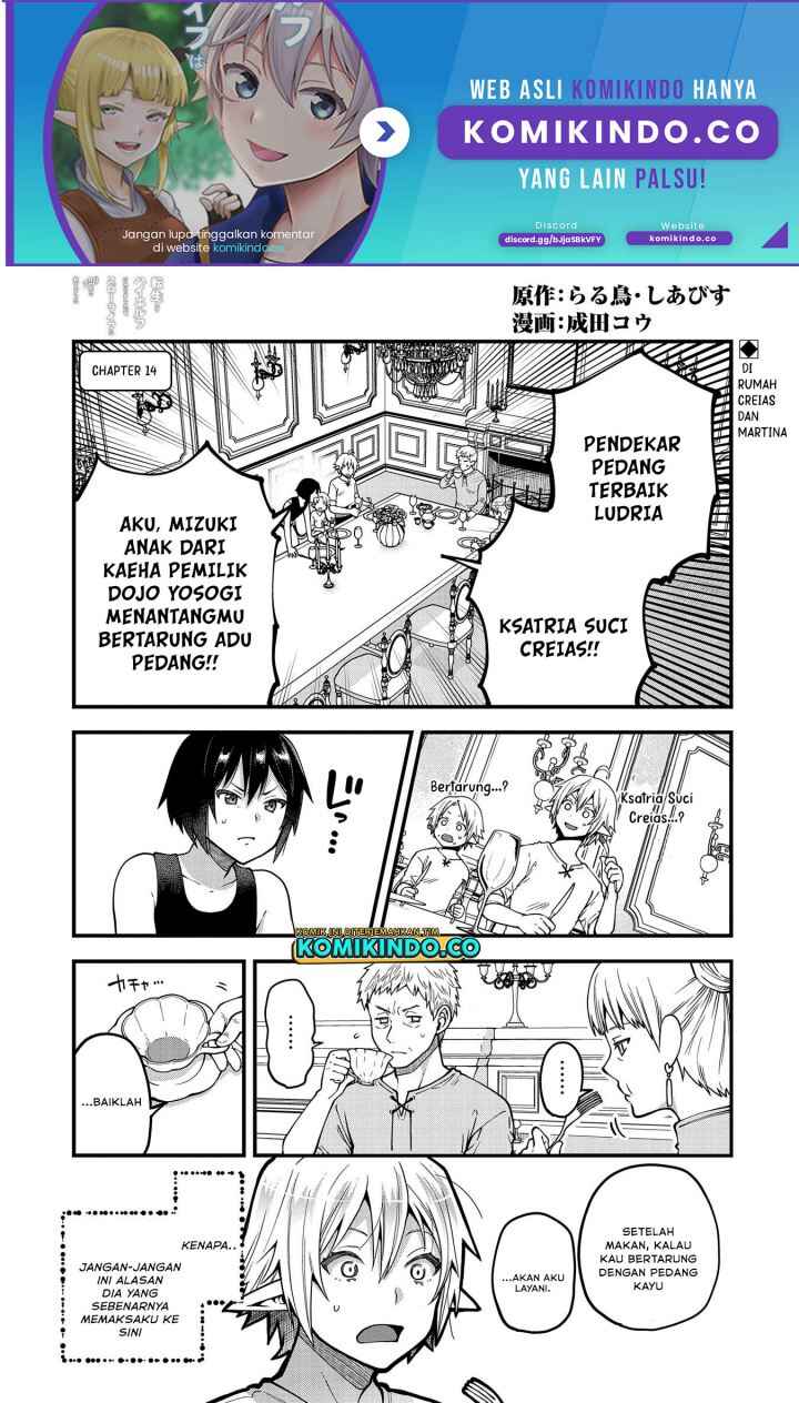 Tensei Shite High Elf ni Narimashitaga, Slow Life wa 120-nen de Akimashita - Highelf with a Long Life Chapter 14 - Page 2