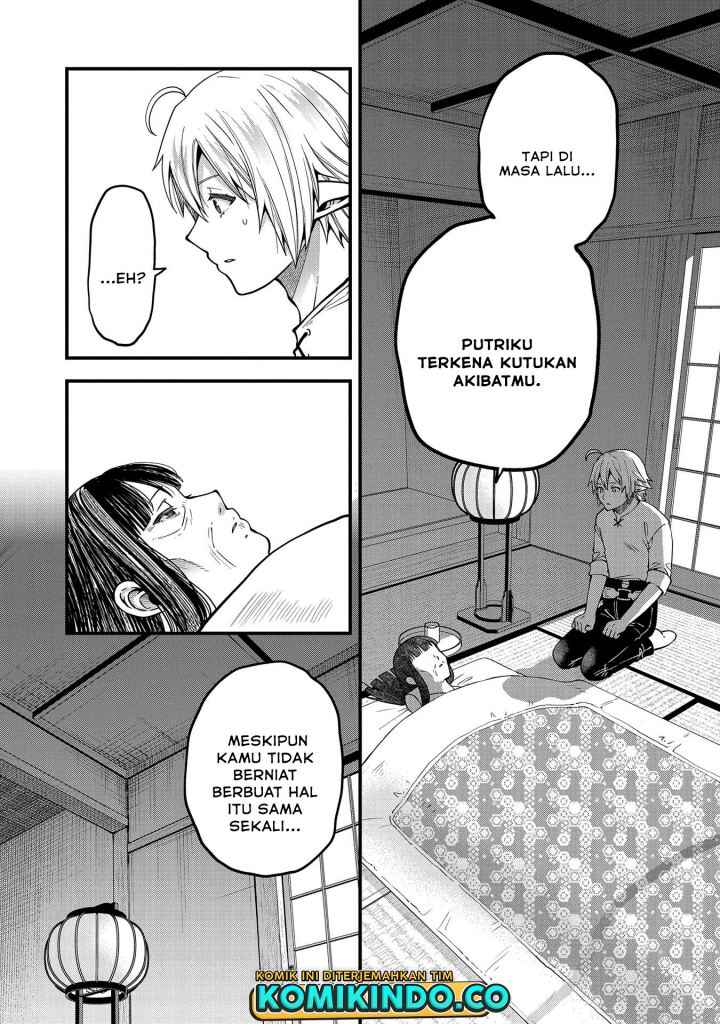 Tensei Shite High Elf ni Narimashitaga, Slow Life wa 120-nen de Akimashita - Highelf with a Long Life Chapter 14 - Page 22