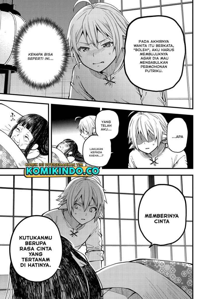Tensei Shite High Elf ni Narimashitaga, Slow Life wa 120-nen de Akimashita - Highelf with a Long Life Chapter 14 - Page 26