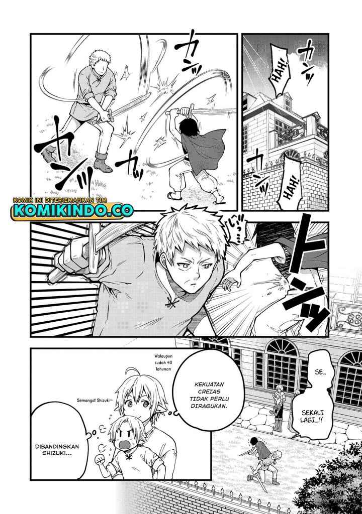 Tensei Shite High Elf ni Narimashitaga, Slow Life wa 120-nen de Akimashita - Highelf with a Long Life Chapter 14 - Page 3