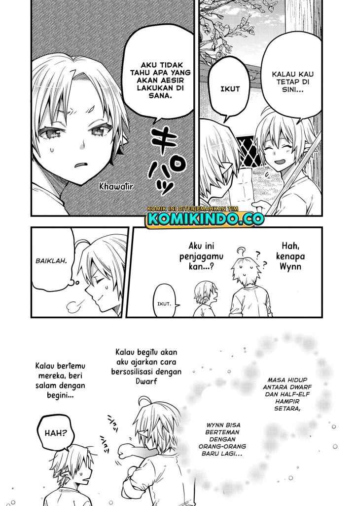 Tensei Shite High Elf ni Narimashitaga, Slow Life wa 120-nen de Akimashita - Highelf with a Long Life Chapter 14 - Page 33