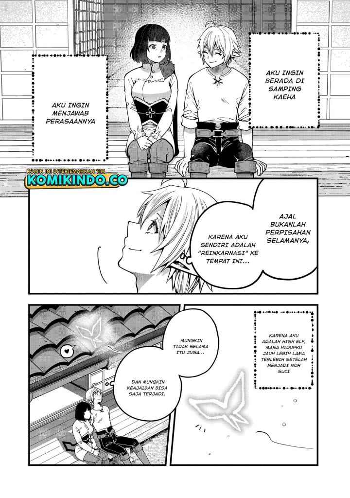 Tensei Shite High Elf ni Narimashitaga, Slow Life wa 120-nen de Akimashita - Highelf with a Long Life Chapter 14 - Page 35
