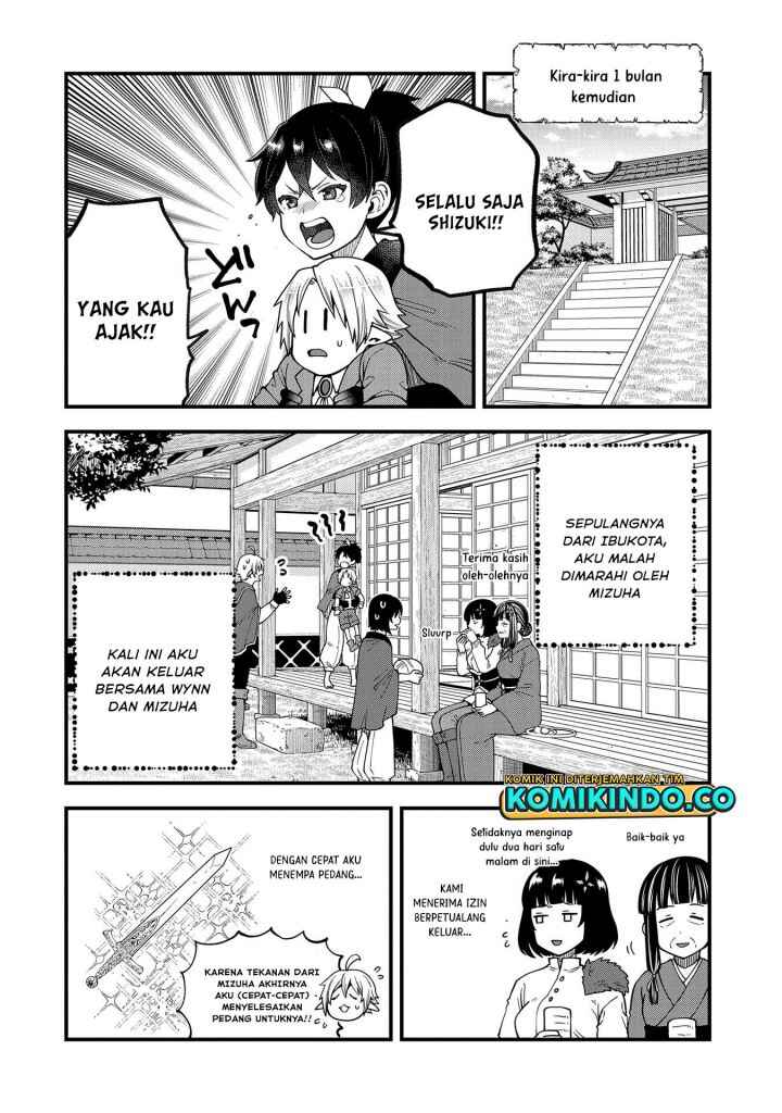 Tensei Shite High Elf ni Narimashitaga, Slow Life wa 120-nen de Akimashita - Highelf with a Long Life Chapter 14 - Page 7