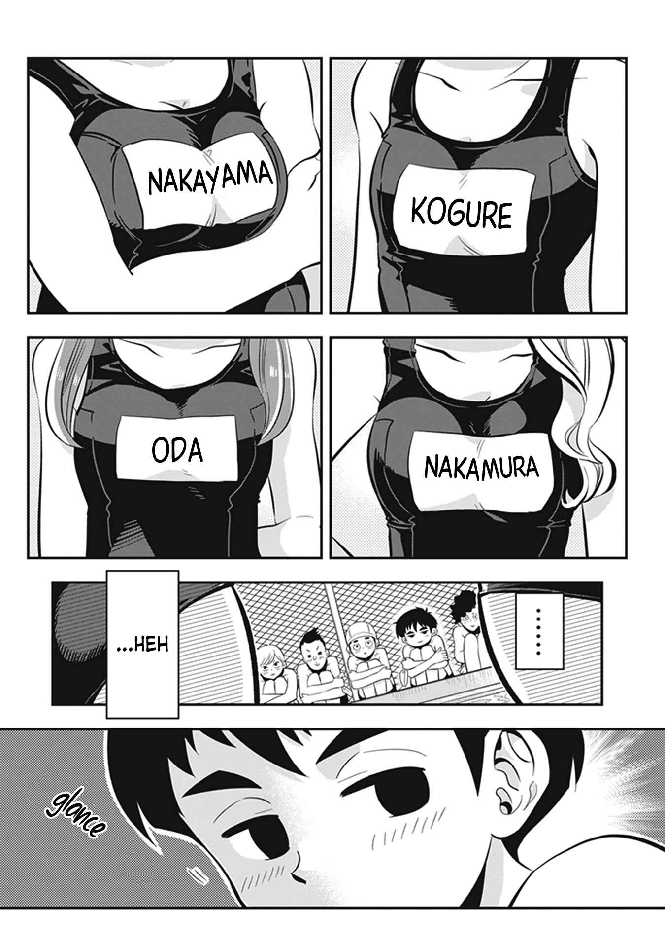 Giri-Giri Saegiru Katagirisan Chapter 8 - Page 3