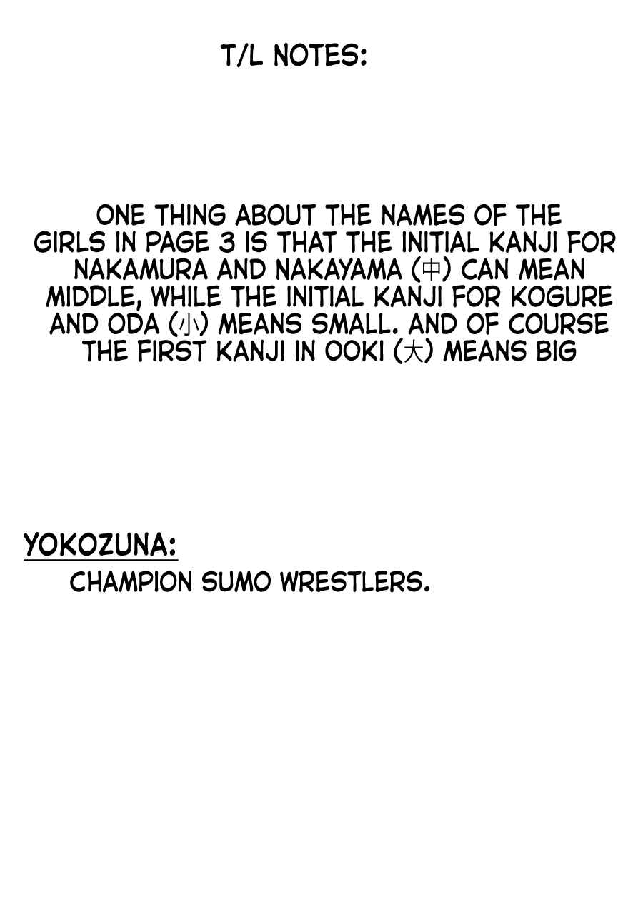 Giri-Giri Saegiru Katagirisan Chapter 8 - Page 9
