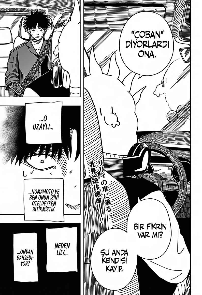 Drama Queen Chapter 12 - Page 3