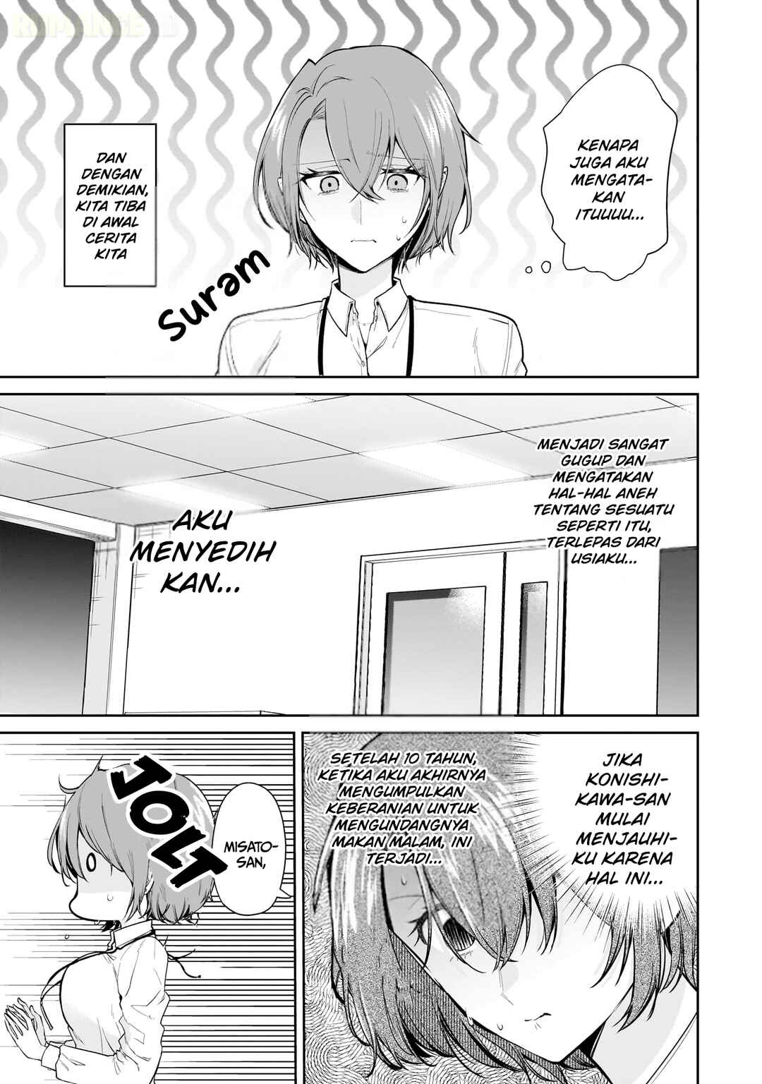 Misato-san wa Amasugi Joushi ni Chotto Kibishii Chapter 14 - Page 12