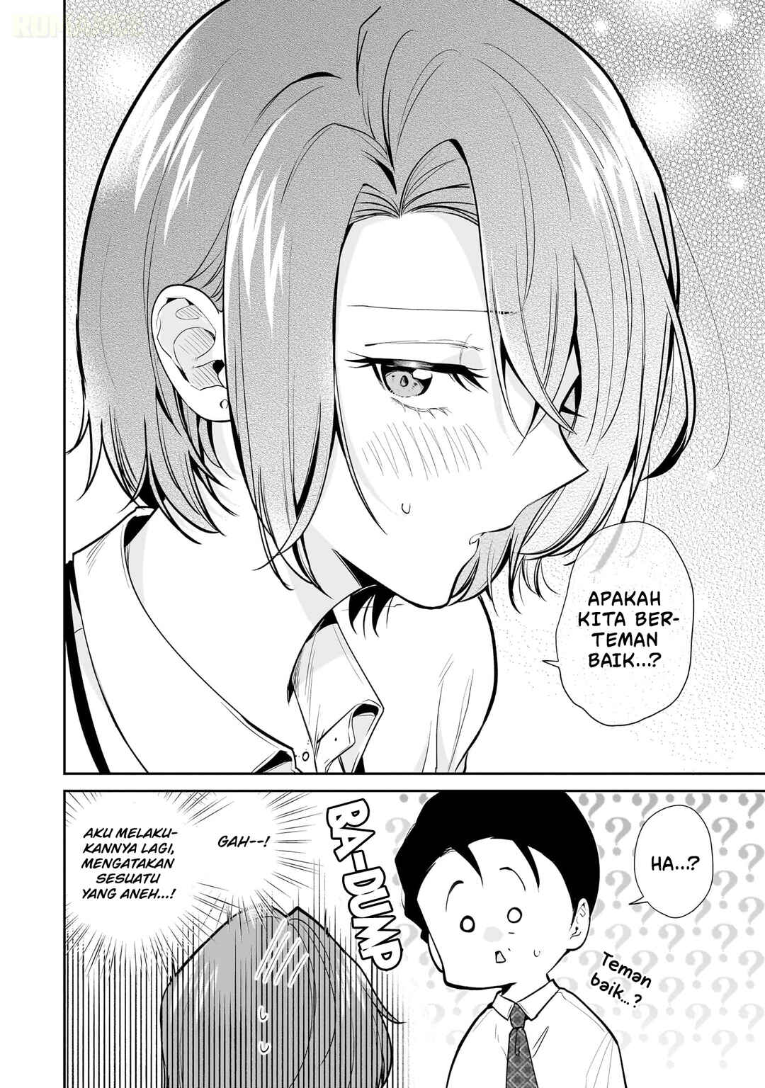Misato-san wa Amasugi Joushi ni Chotto Kibishii Chapter 14 - Page 15