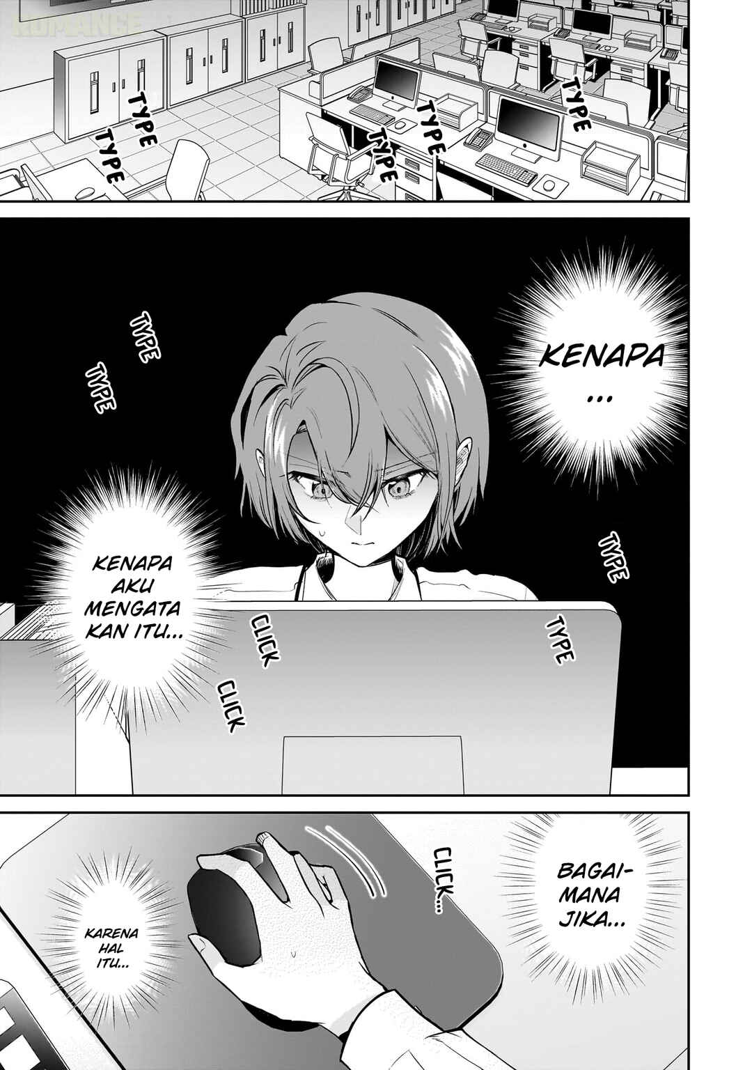 Misato-san wa Amasugi Joushi ni Chotto Kibishii Chapter 14 - Page 2