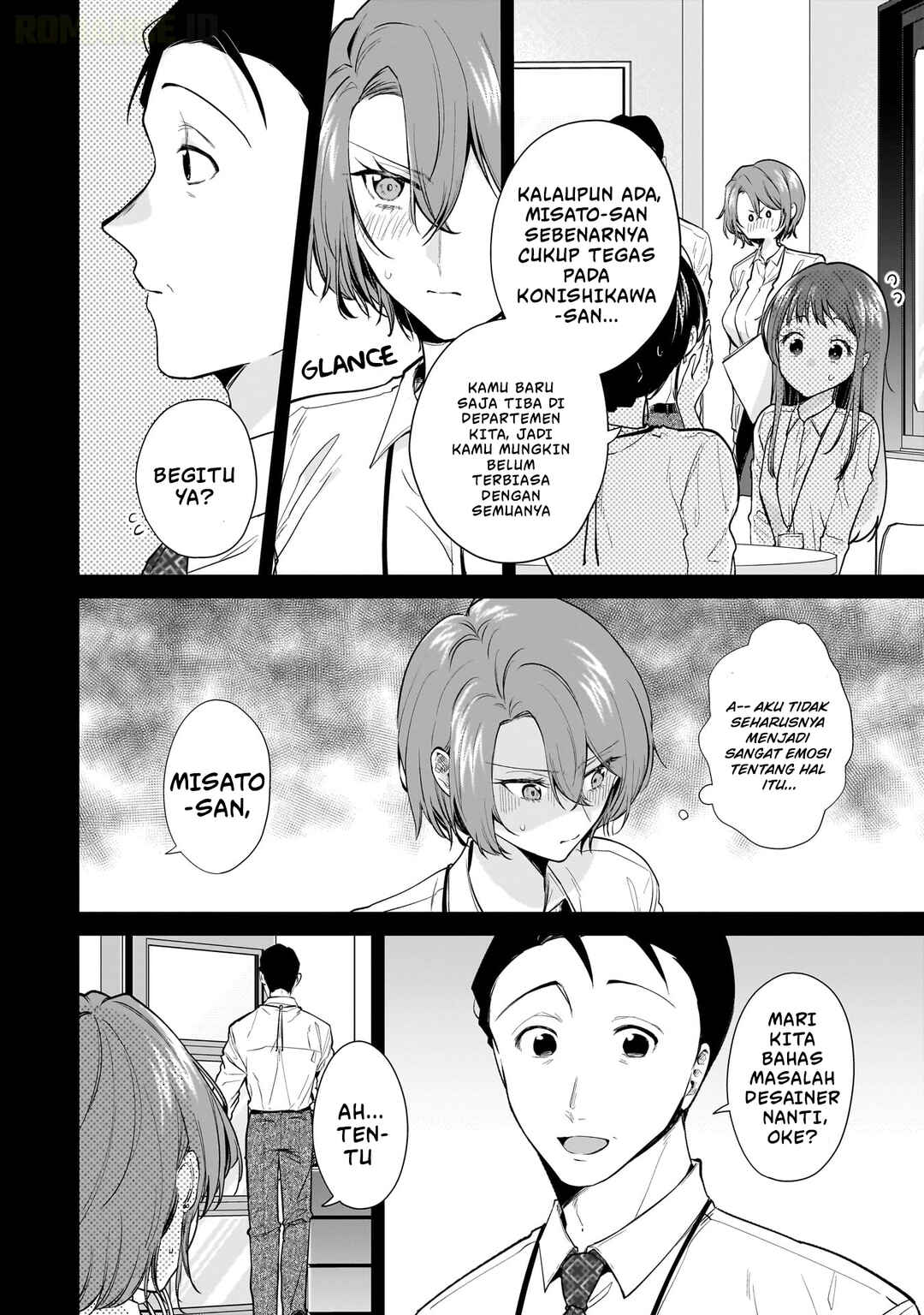 Misato-san wa Amasugi Joushi ni Chotto Kibishii Chapter 14 - Page 9