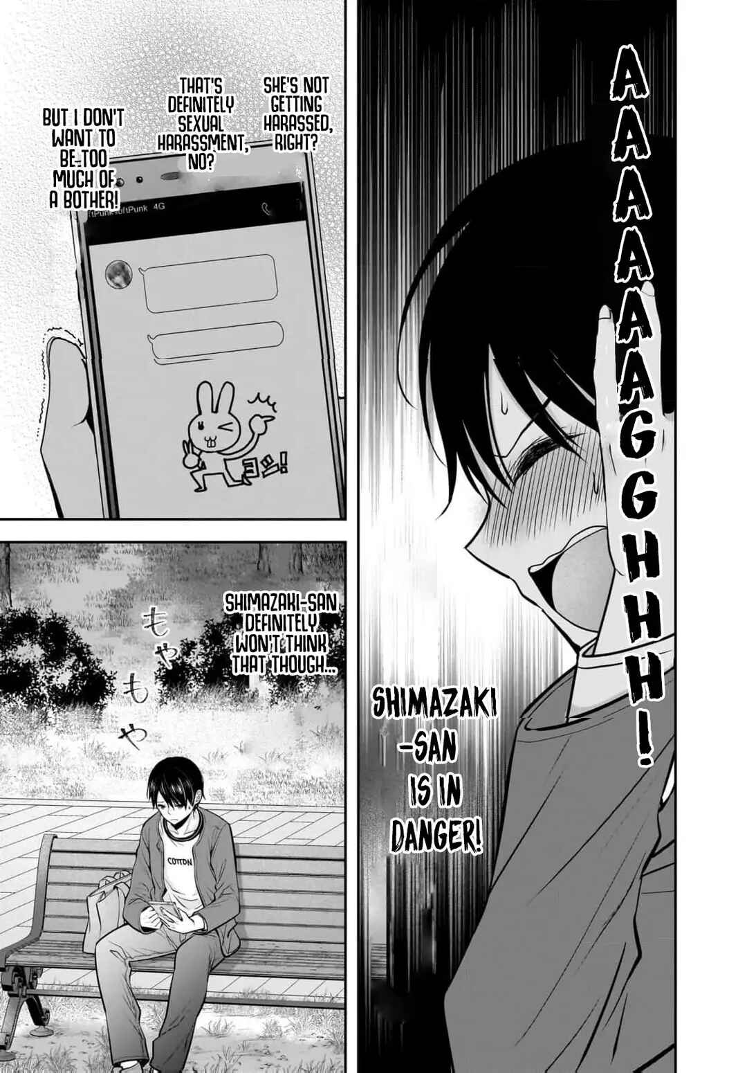 Shimazaki Nana @ Oshigoto Boshuuchuu Chapter 22 - Page 16