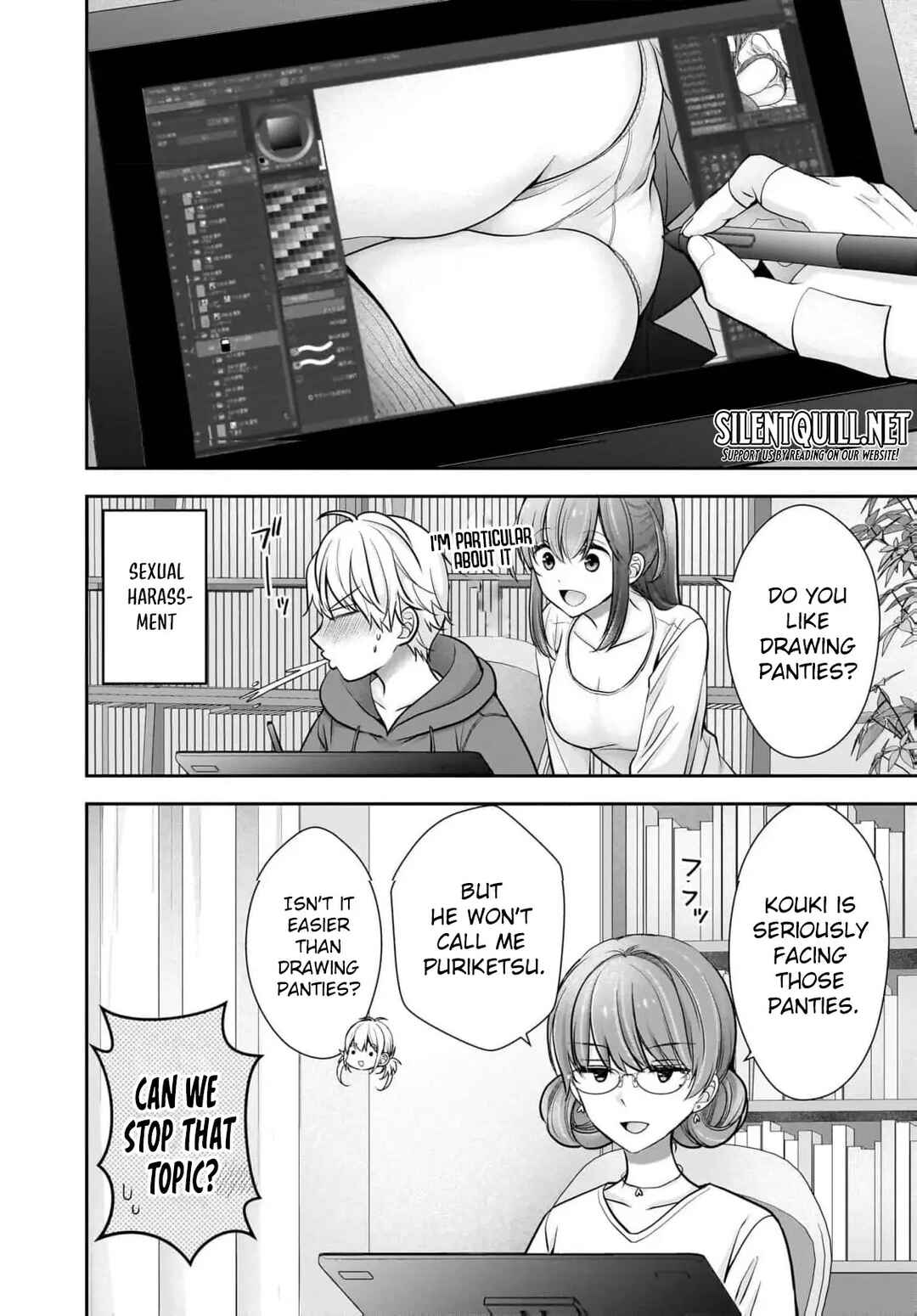 Shimazaki Nana @ Oshigoto Boshuuchuu Chapter 22 - Page 17