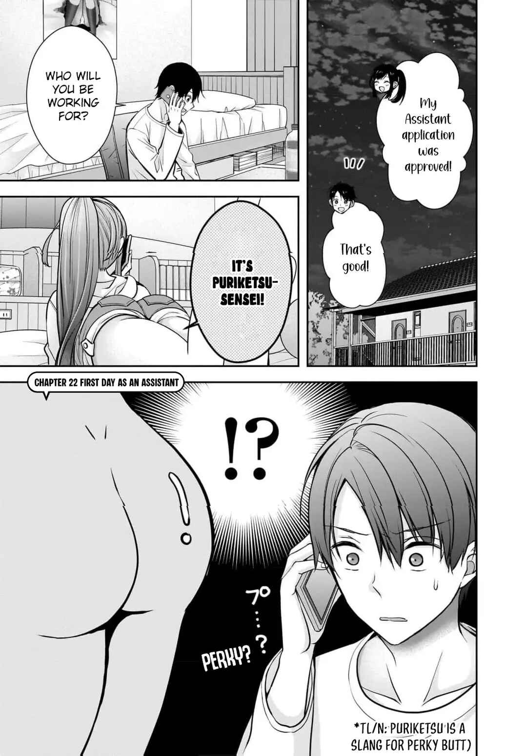Shimazaki Nana @ Oshigoto Boshuuchuu Chapter 22 - Page 2