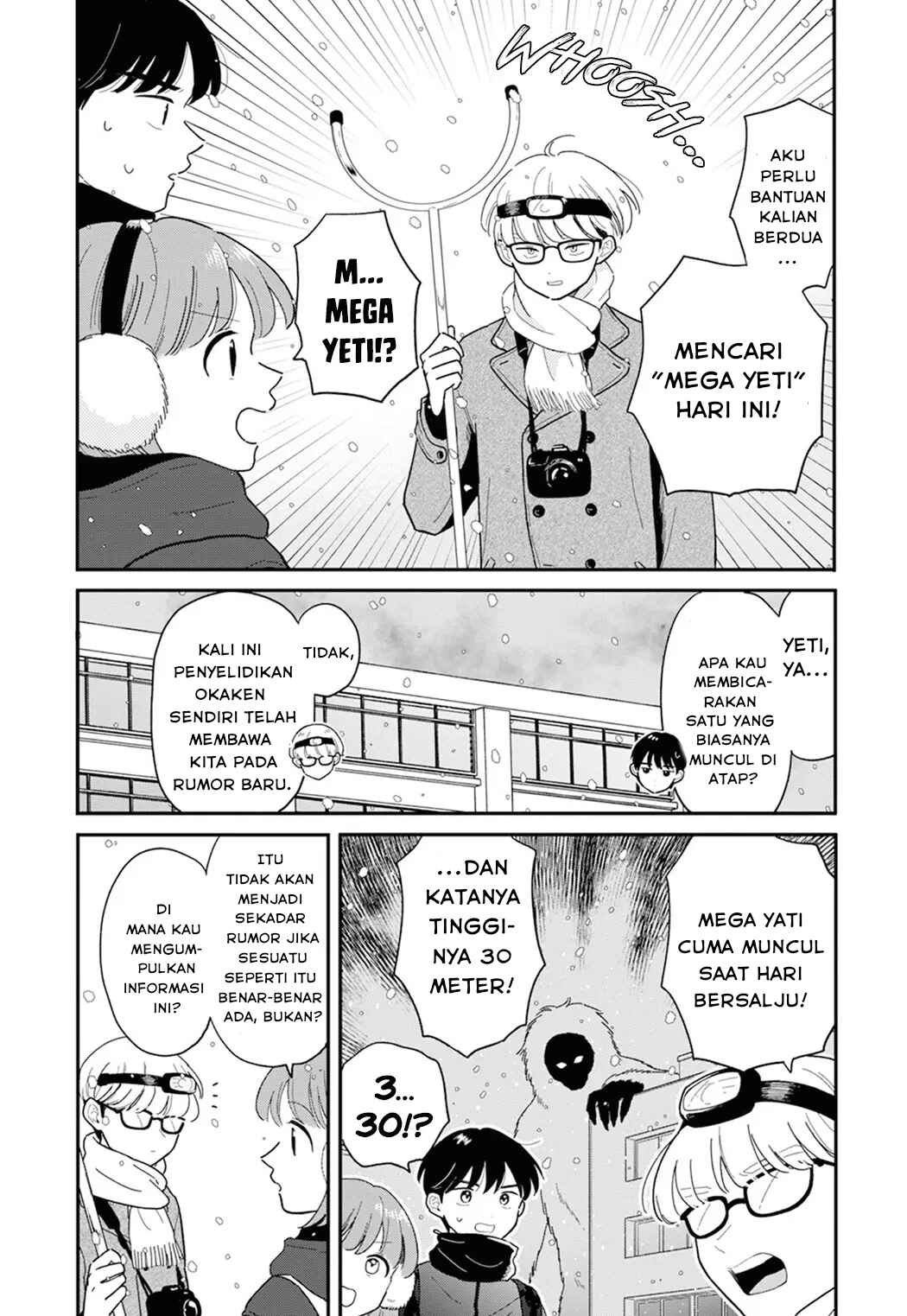 Houkago Kitaku Biyori Chapter 24 - Page 4