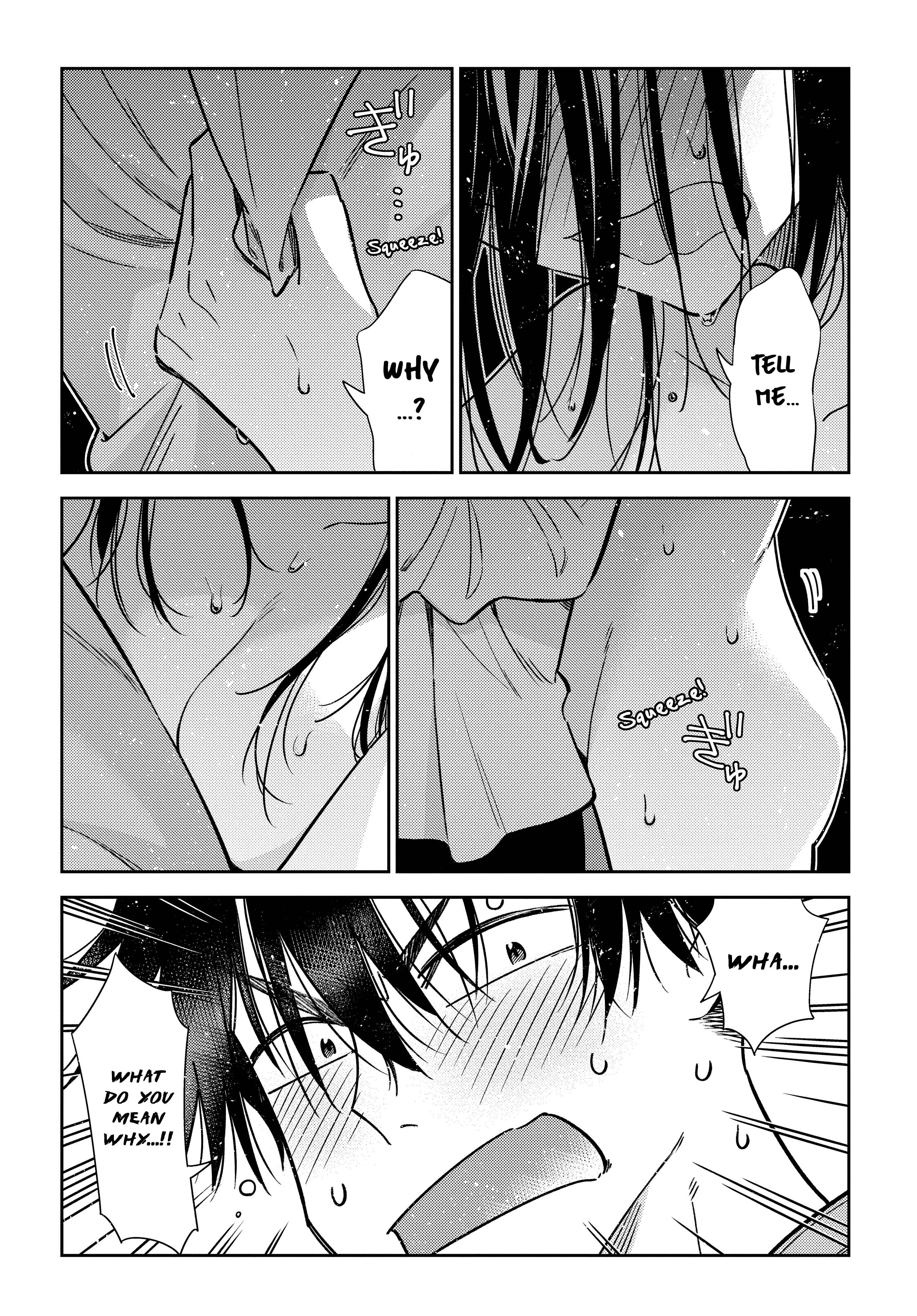 Shiunji-ke no Kodomotachi Chapter 3 - Page 12