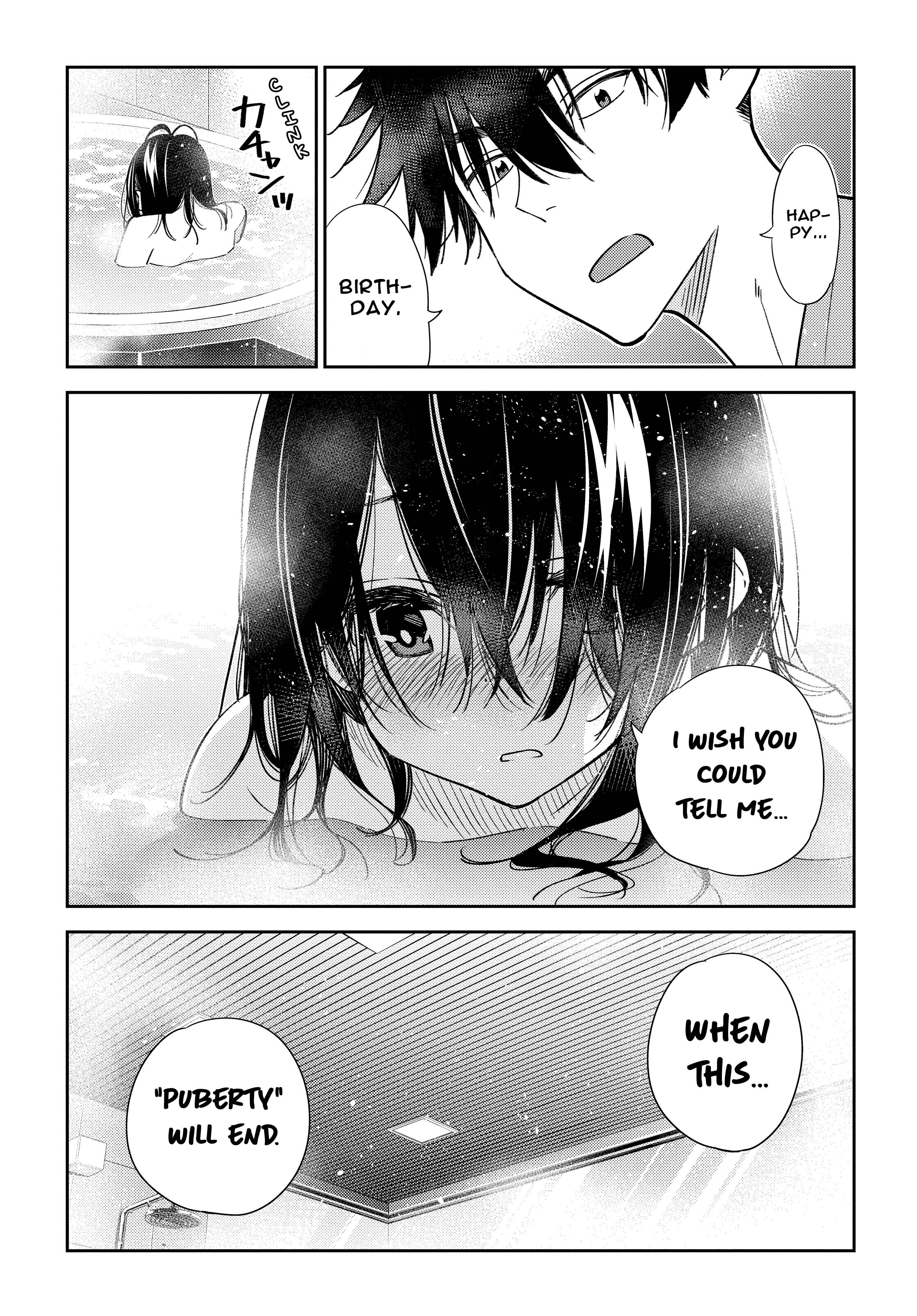 Shiunji-ke no Kodomotachi Chapter 3 - Page 19