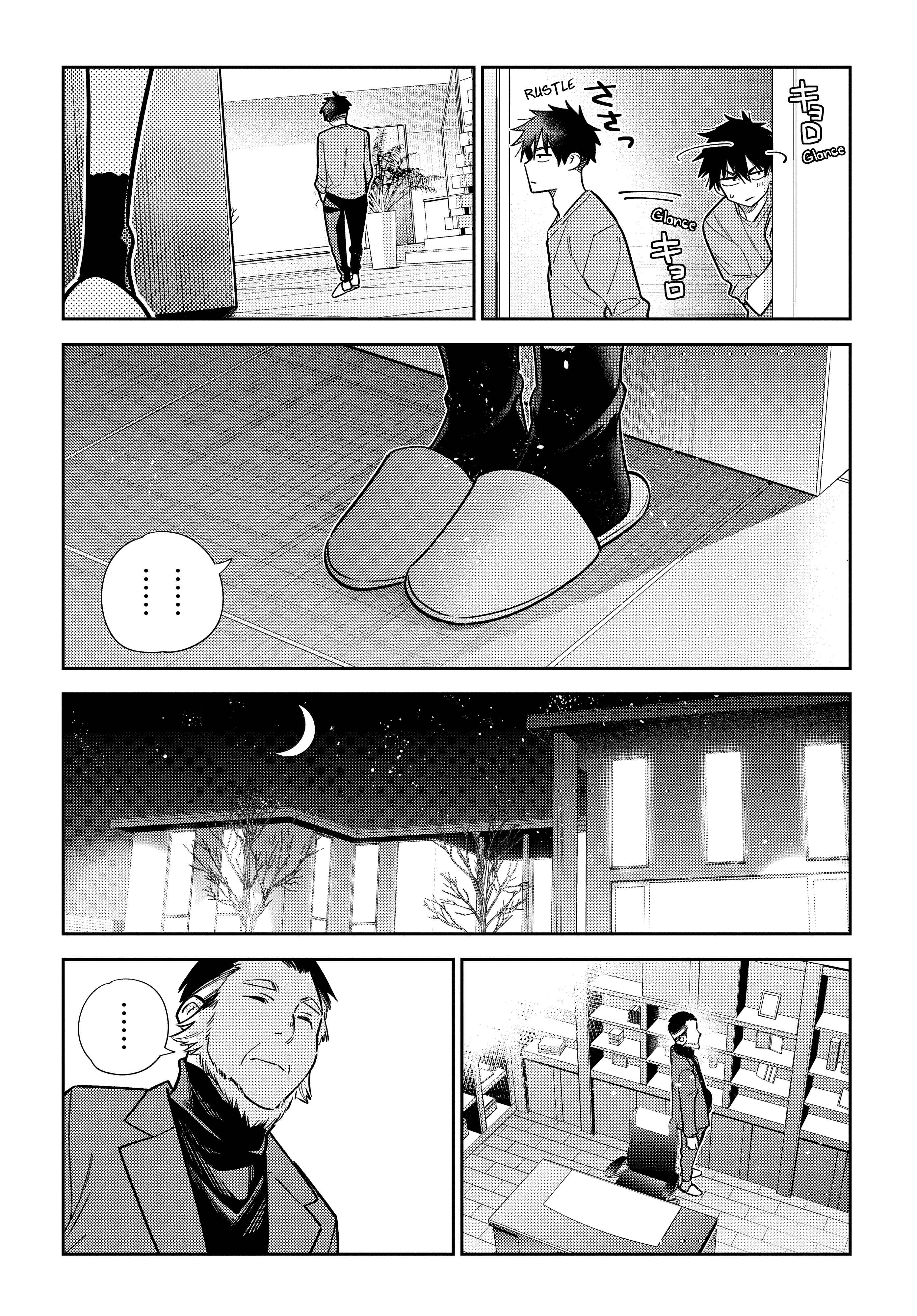 Shiunji-ke no Kodomotachi Chapter 3 - Page 20