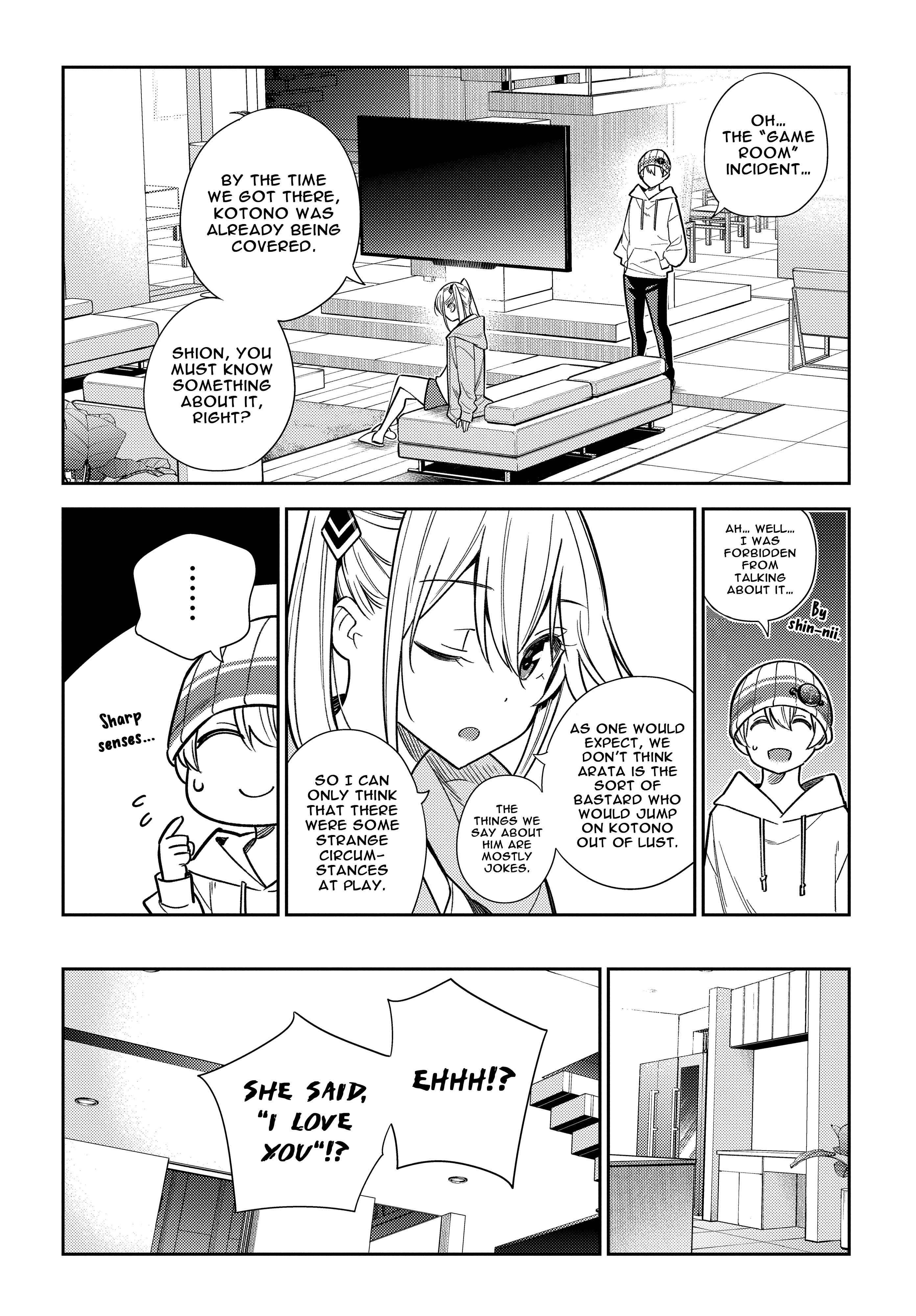 Shiunji-ke no Kodomotachi Chapter 3 - Page 6