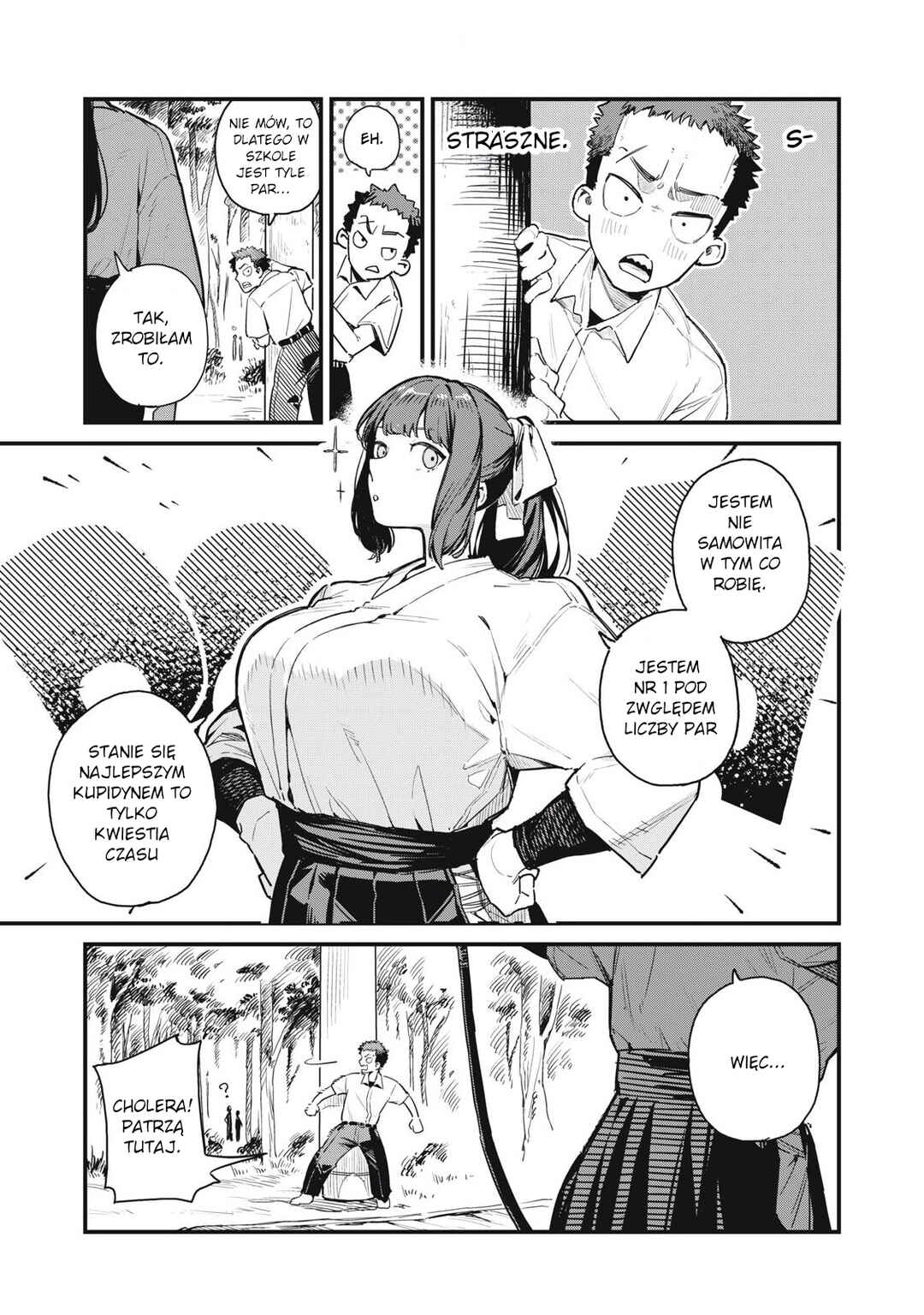 Cupid no Hatsukoi Chapter ? - Page 23